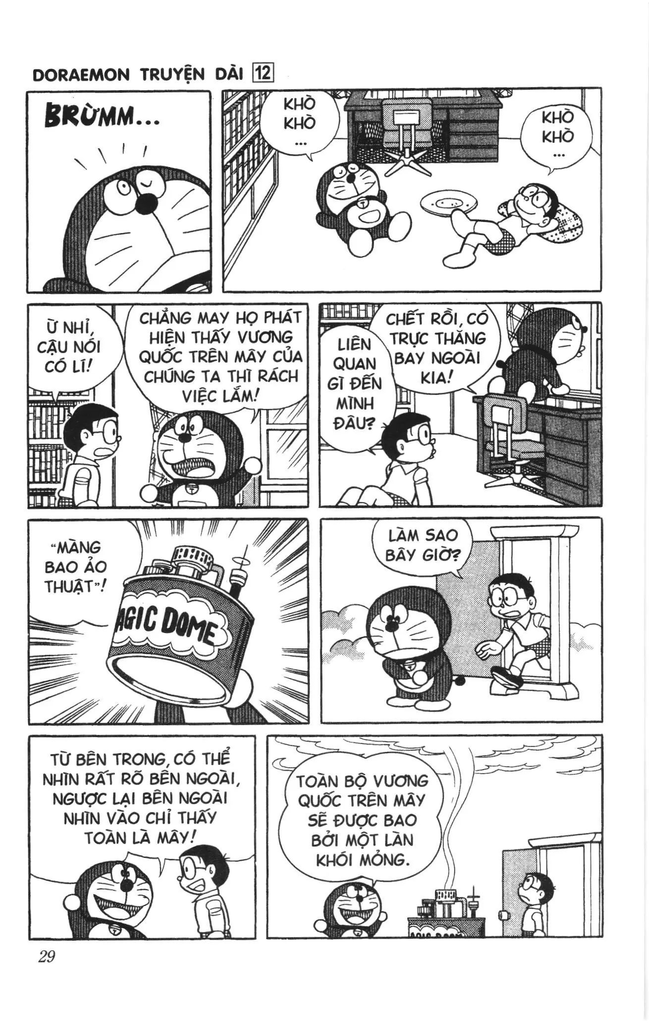 Doraemon truyện dài (NXB Kim Đồng) Chapter 12 - Trang 27