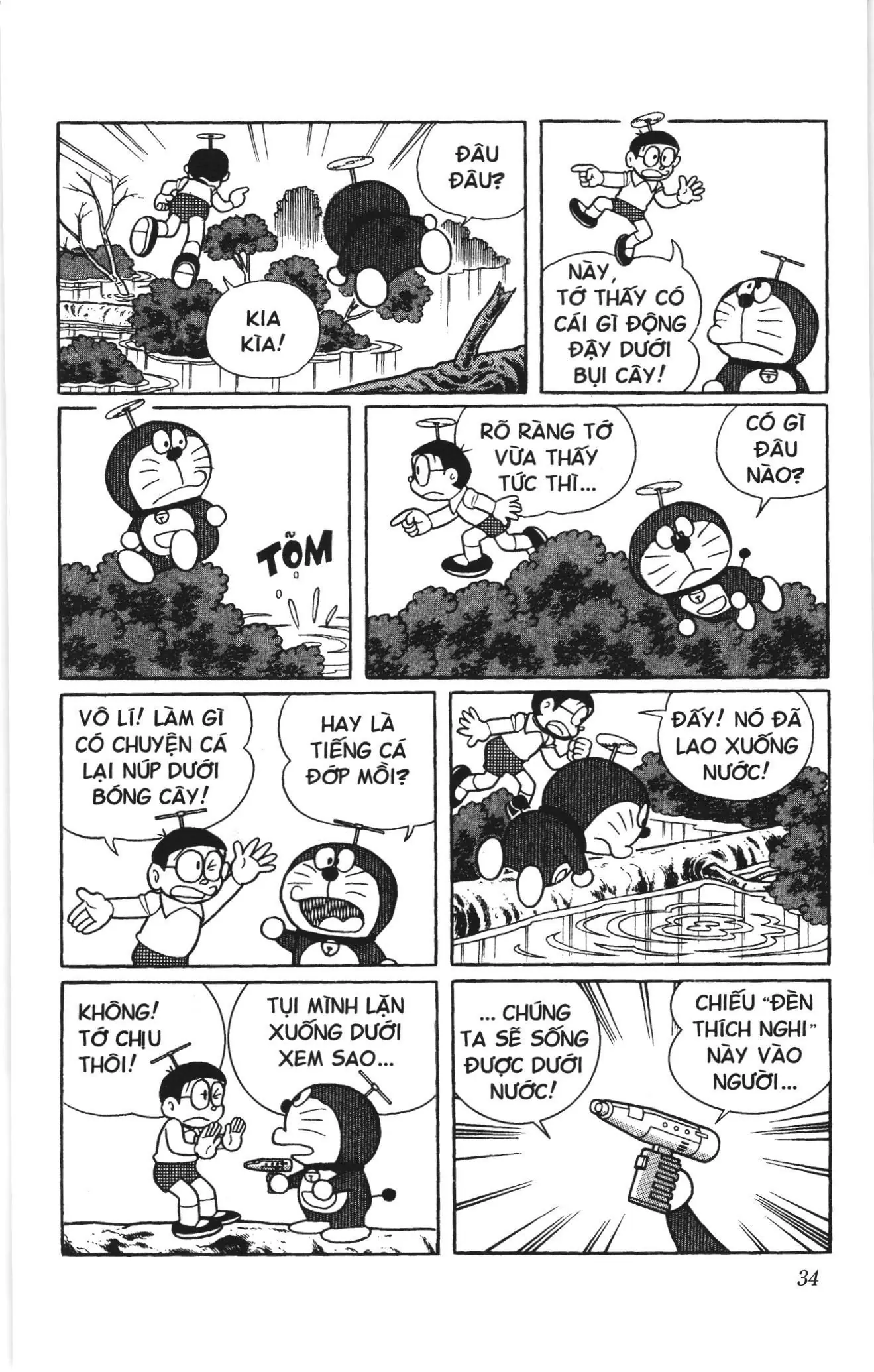 Doraemon truyện dài (NXB Kim Đồng) Chapter 12 - Trang 32