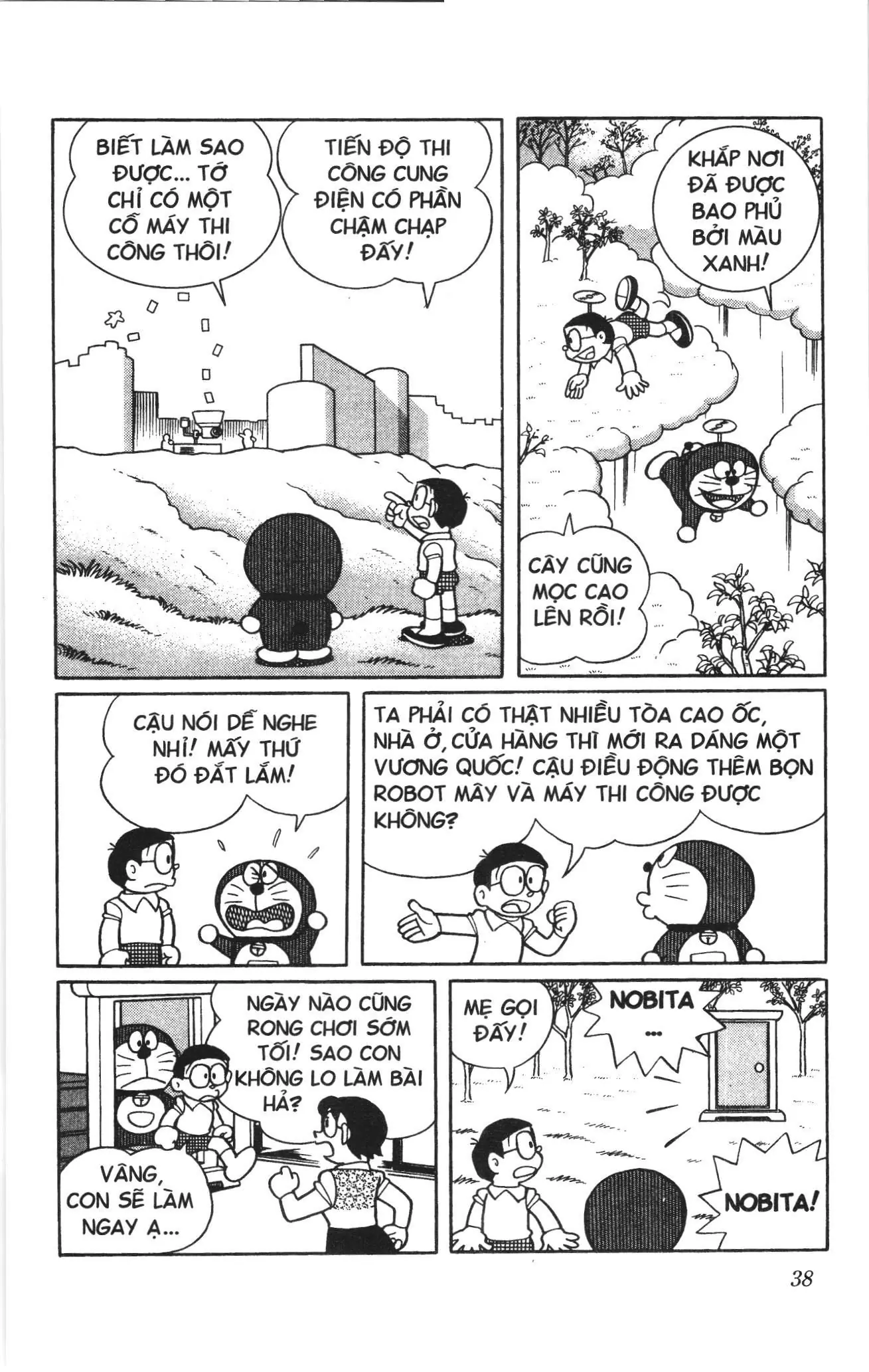 Doraemon truyện dài (NXB Kim Đồng) Chapter 12 - Trang 36