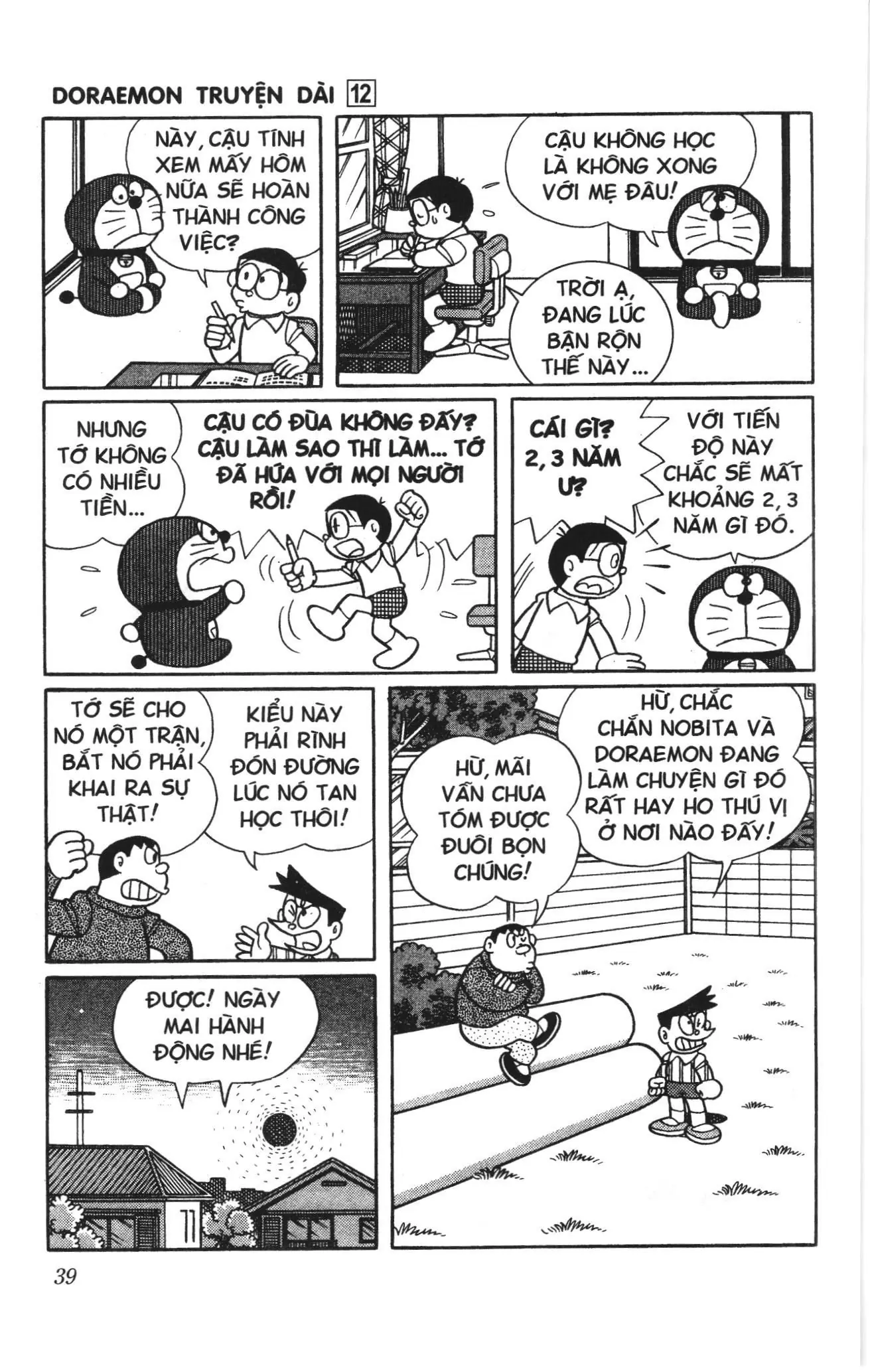 Doraemon truyện dài (NXB Kim Đồng) Chapter 12 - Trang 37
