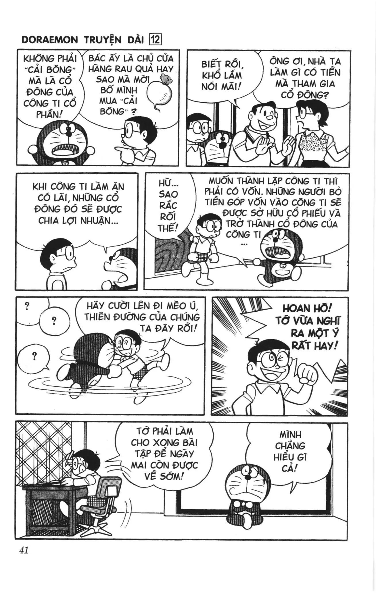 Doraemon truyện dài (NXB Kim Đồng) Chapter 12 - Trang 39