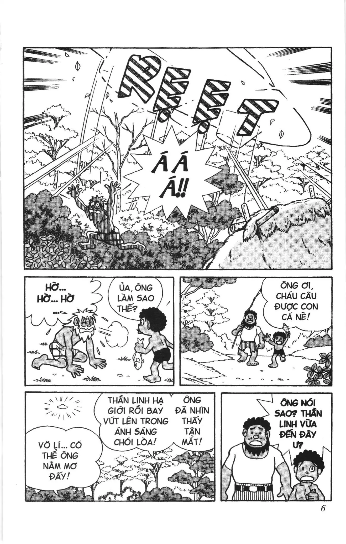 Doraemon truyện dài (NXB Kim Đồng) Chapter 12 - Trang 4