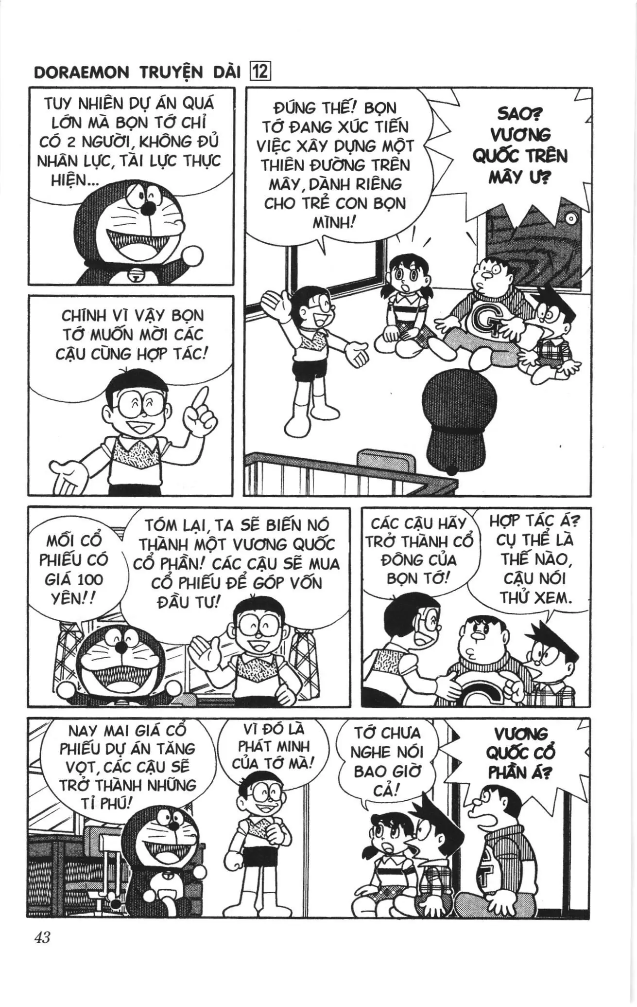 Doraemon truyện dài (NXB Kim Đồng) Chapter 12 - Trang 41