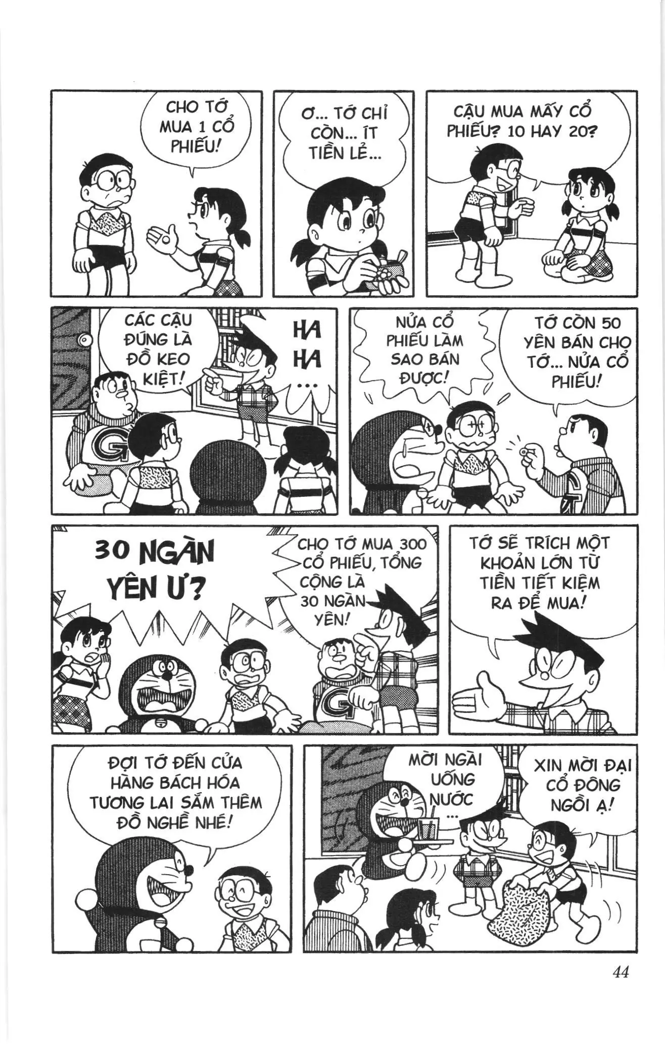 Doraemon truyện dài (NXB Kim Đồng) Chapter 12 - Trang 42