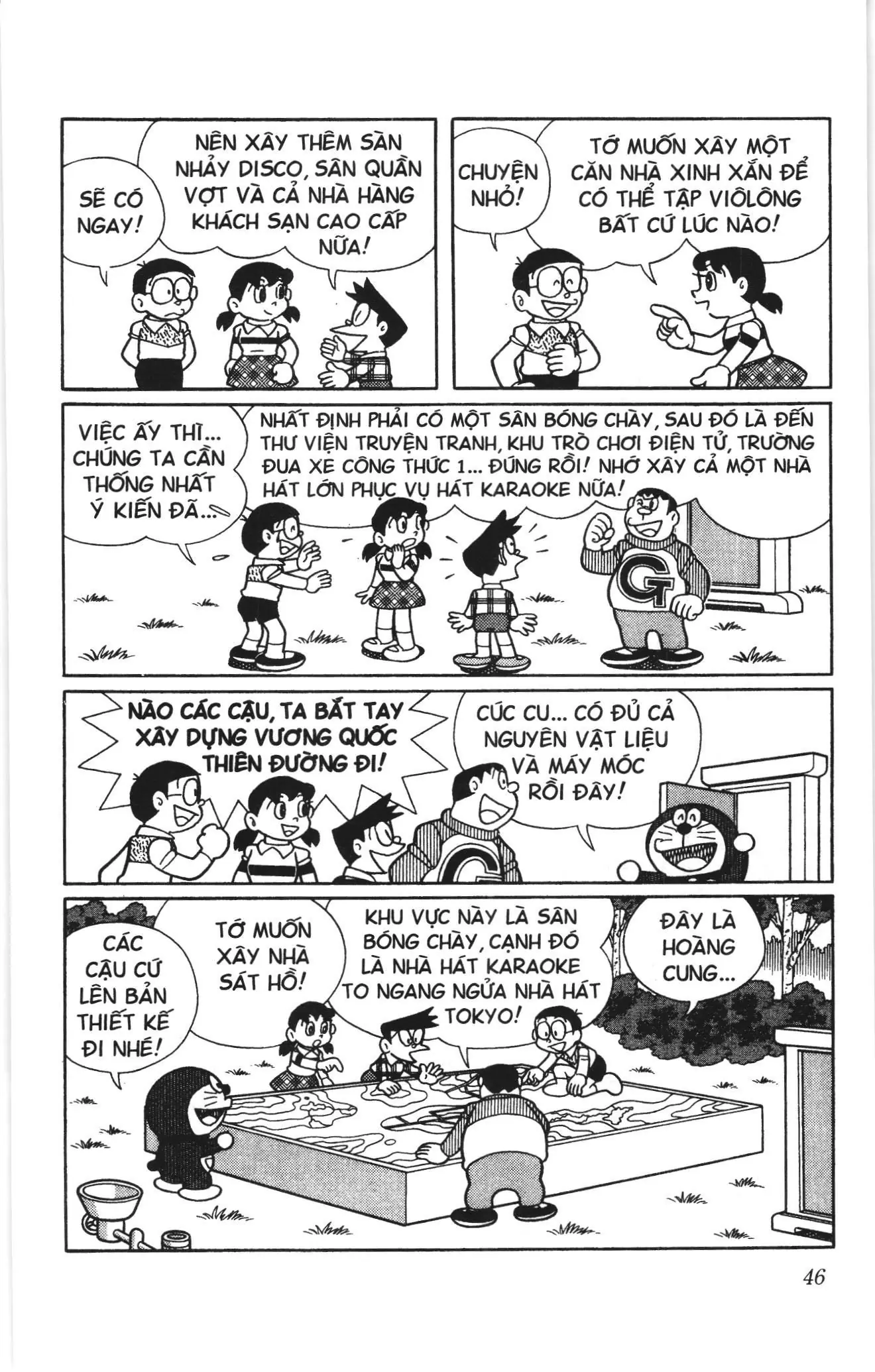 Doraemon truyện dài (NXB Kim Đồng) Chapter 12 - Trang 44