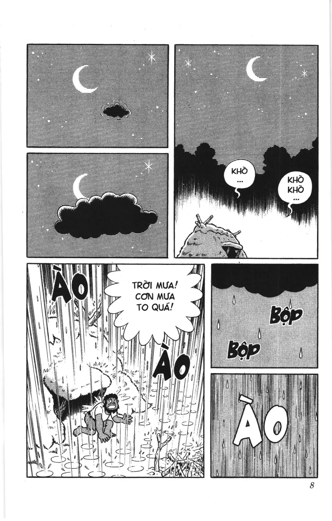 Doraemon truyện dài (NXB Kim Đồng) Chapter 12 - Trang 6