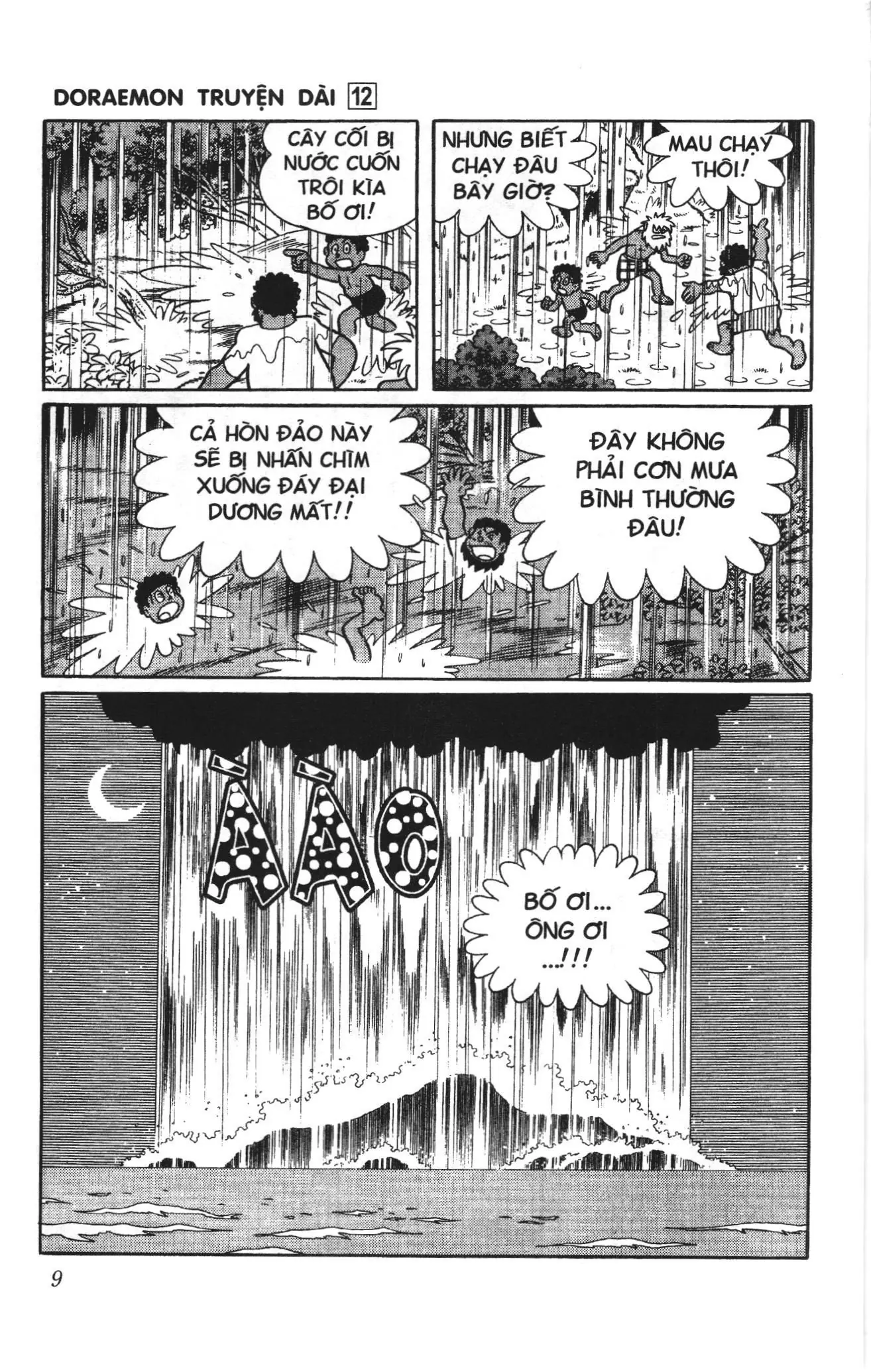 Doraemon truyện dài (NXB Kim Đồng) Chapter 12 - Trang 7