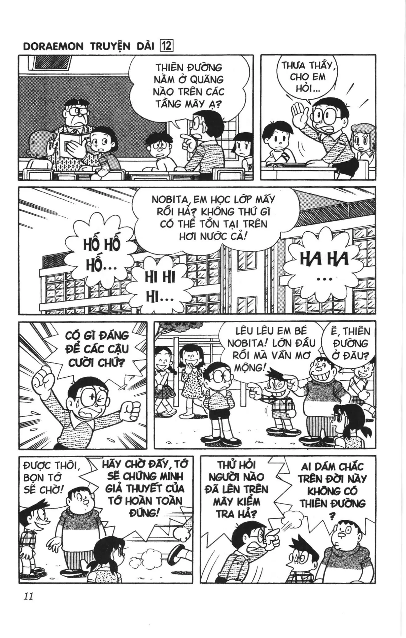 Doraemon truyện dài (NXB Kim Đồng) Chapter 12 - Trang 9