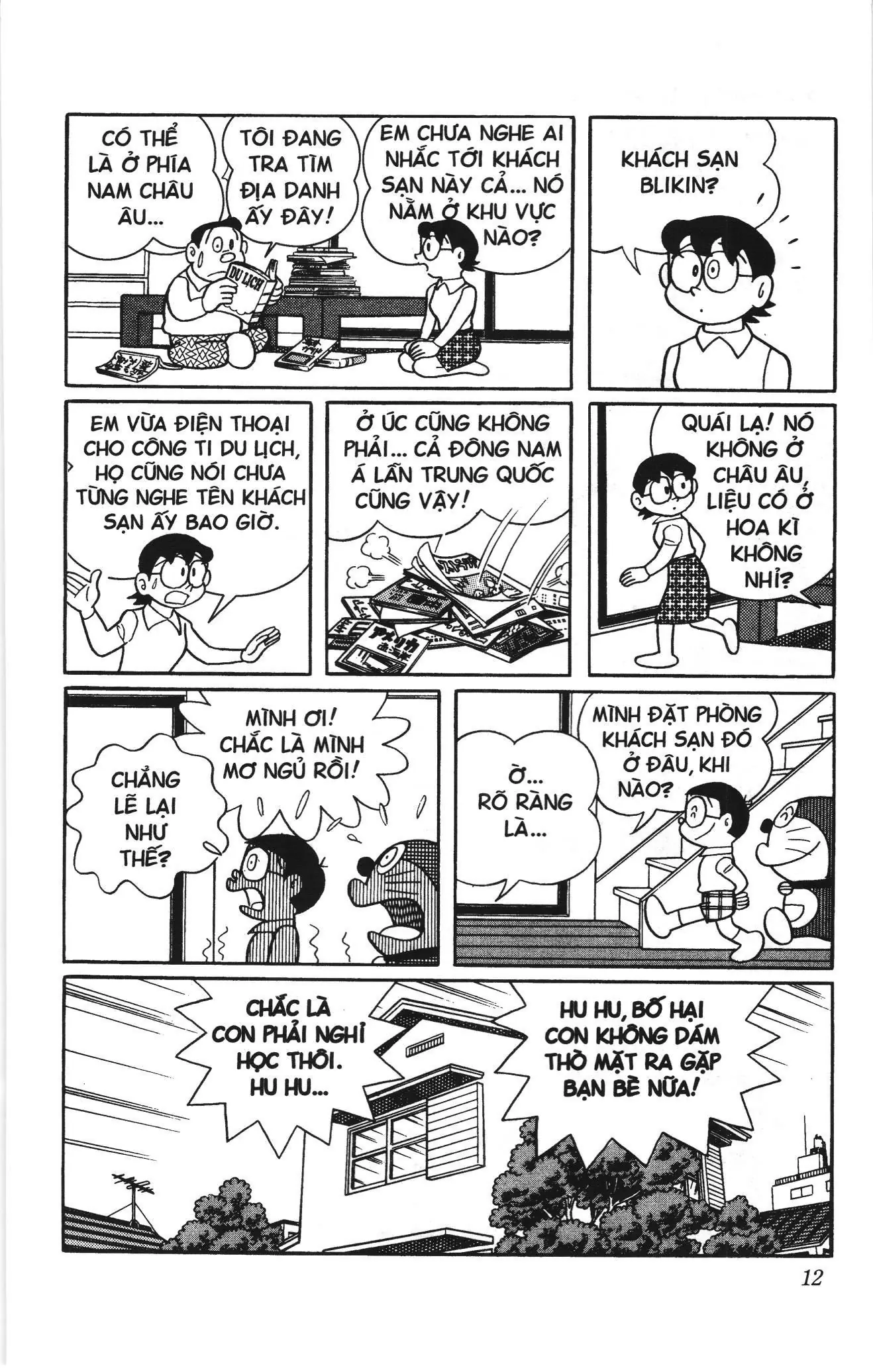Doraemon truyện dài (NXB Kim Đồng) Chapter 13 - Trang 10