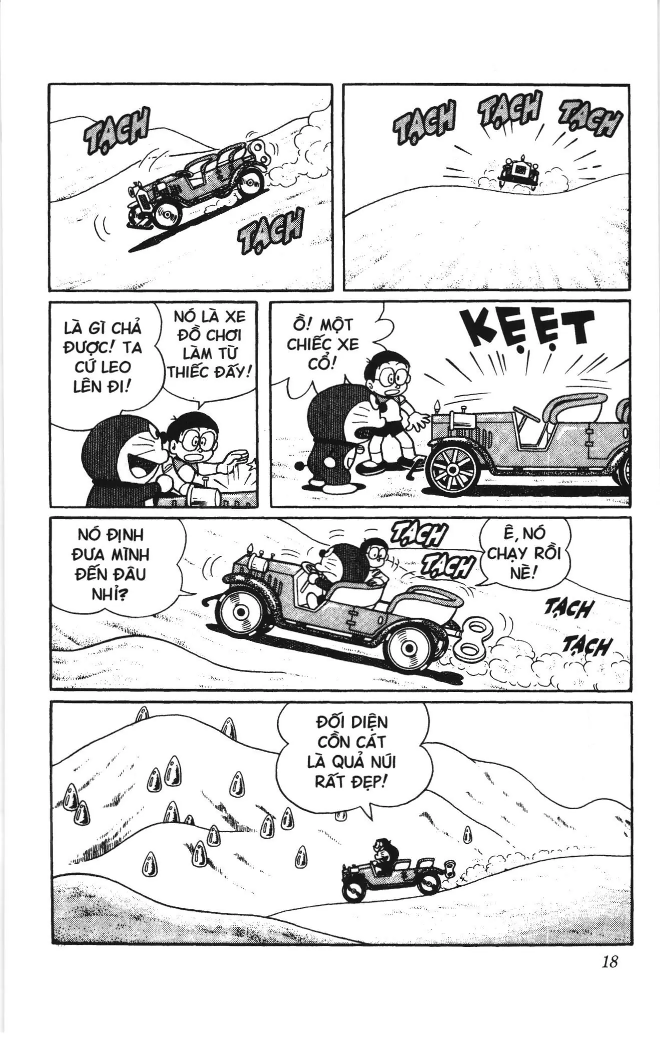 Doraemon truyện dài (NXB Kim Đồng) Chapter 13 - Trang 16