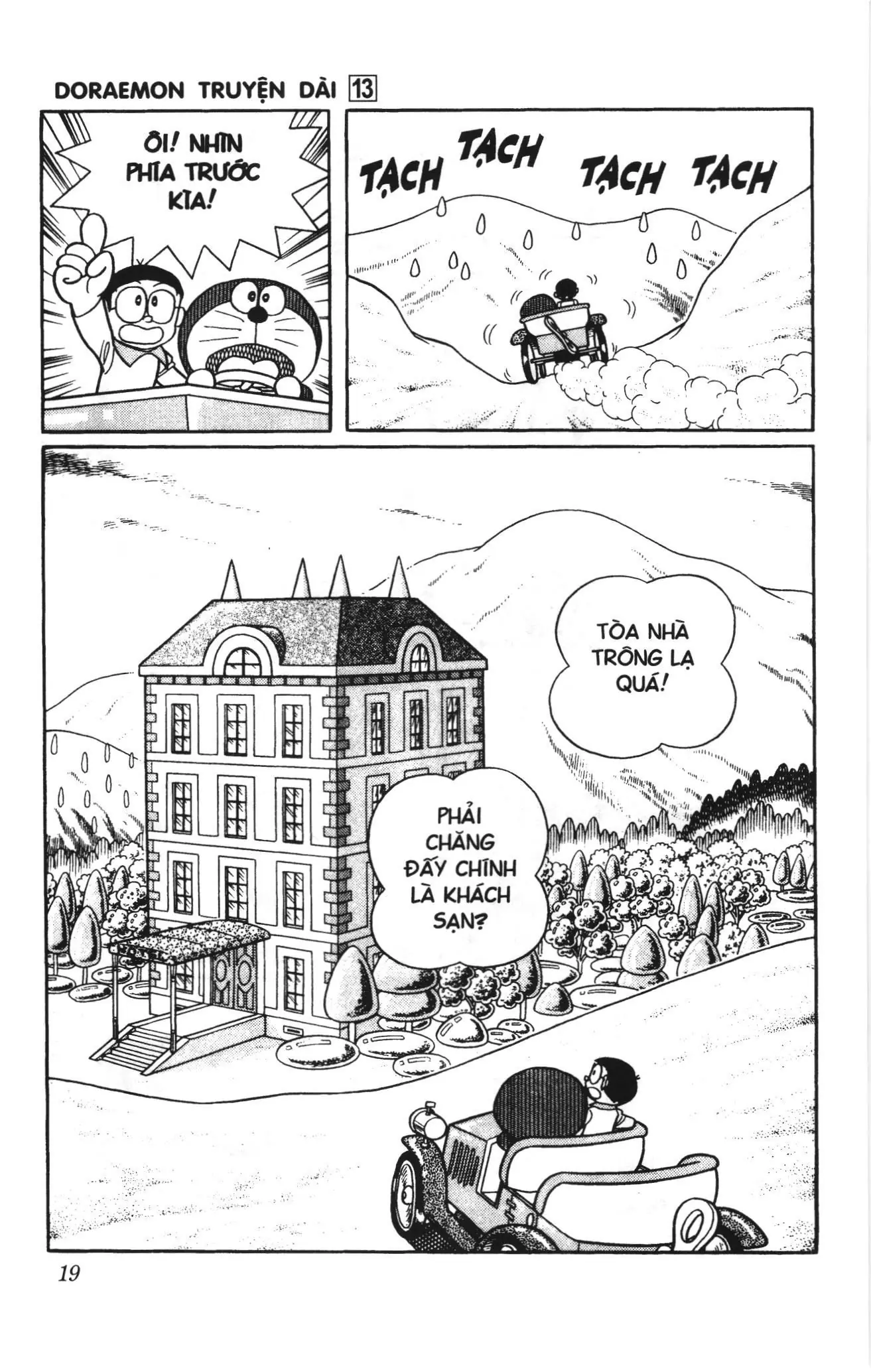 Doraemon truyện dài (NXB Kim Đồng) Chapter 13 - Trang 17