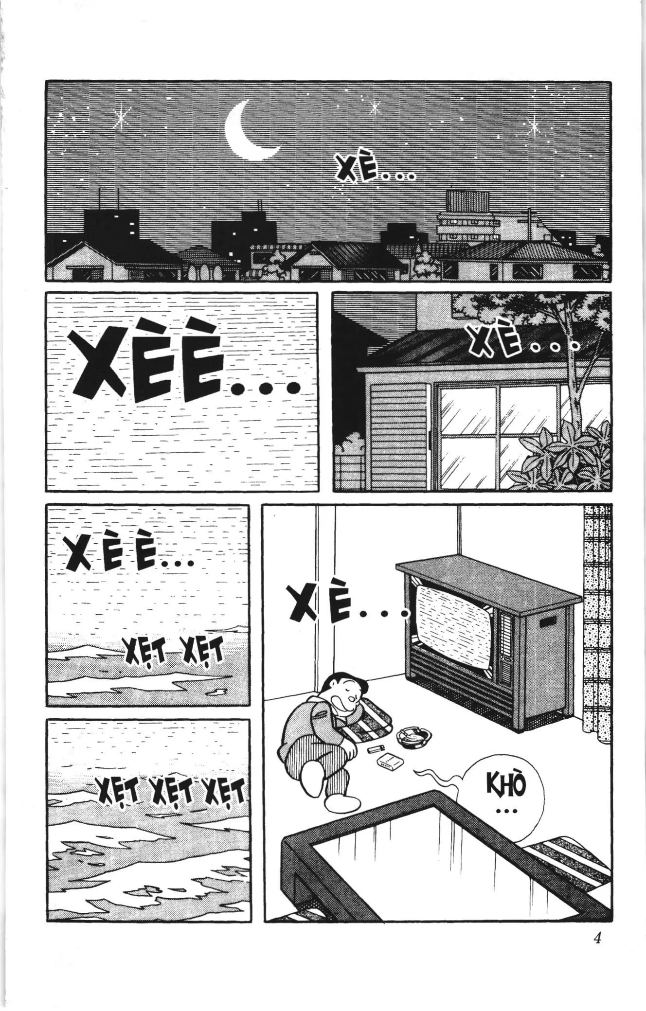 Doraemon truyện dài (NXB Kim Đồng) Chapter 13 - Trang 2