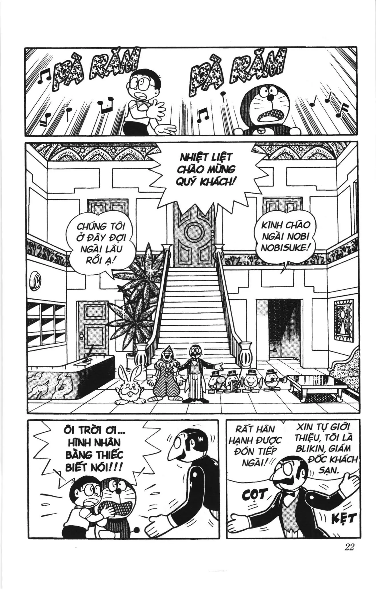 Doraemon truyện dài (NXB Kim Đồng) Chapter 13 - Trang 20