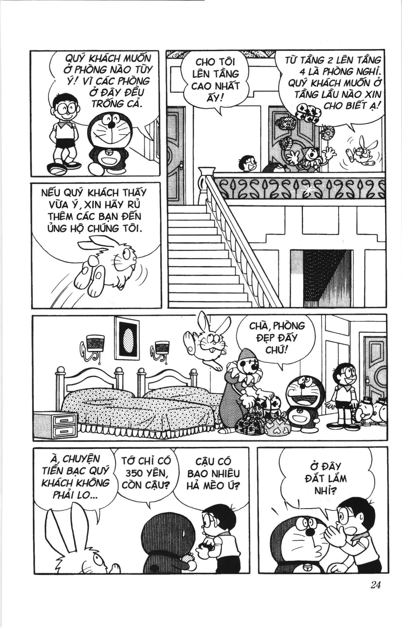 Doraemon truyện dài (NXB Kim Đồng) Chapter 13 - Trang 22