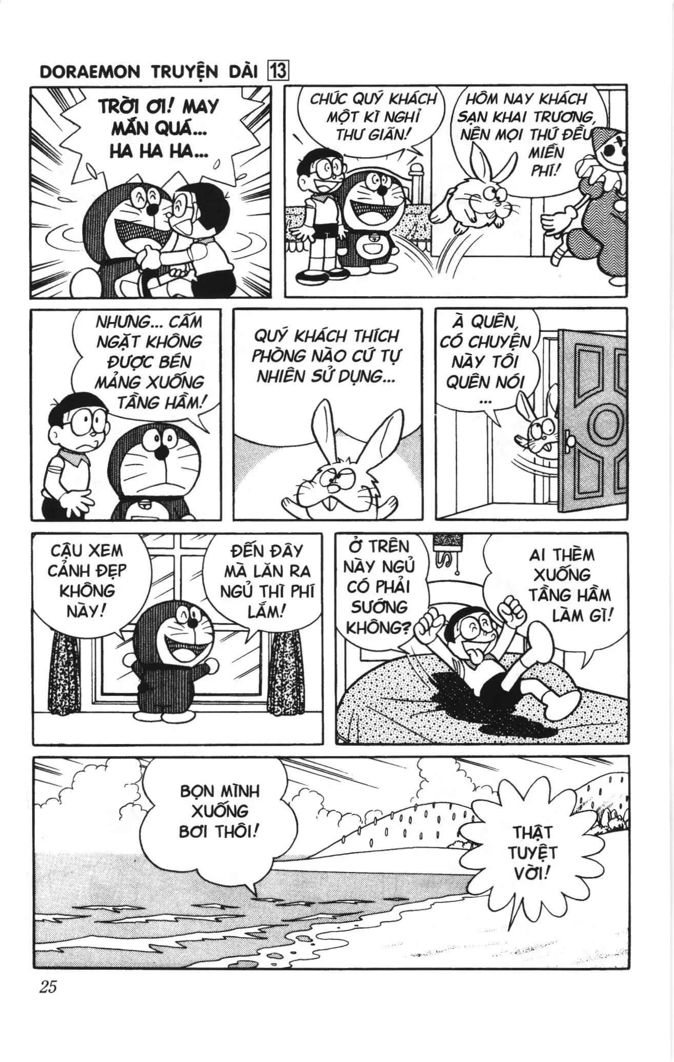 Doraemon truyện dài (NXB Kim Đồng) Chapter 13 - Trang 23