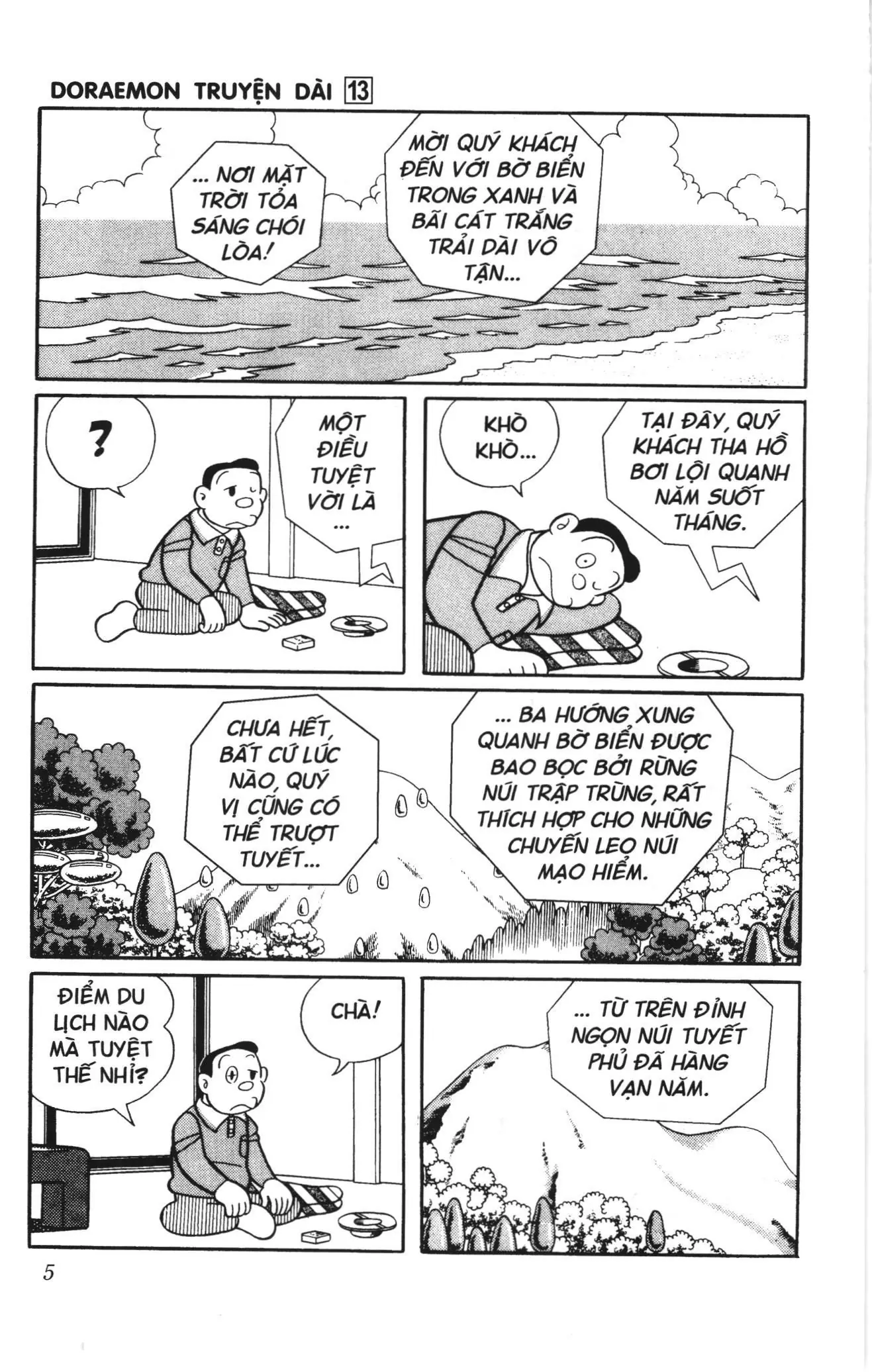 Doraemon truyện dài (NXB Kim Đồng) Chapter 13 - Trang 3