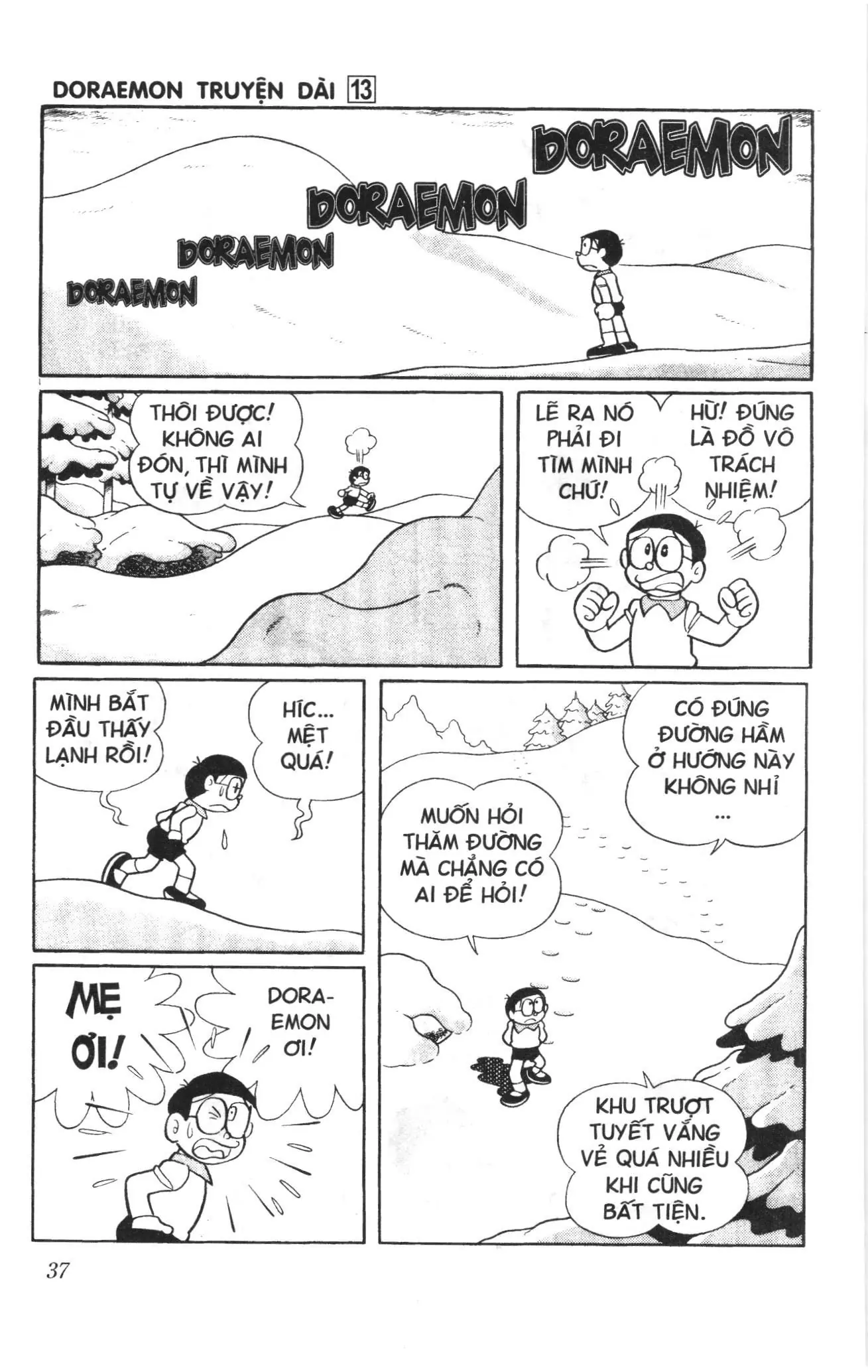 Doraemon truyện dài (NXB Kim Đồng) Chapter 13 - Trang 33