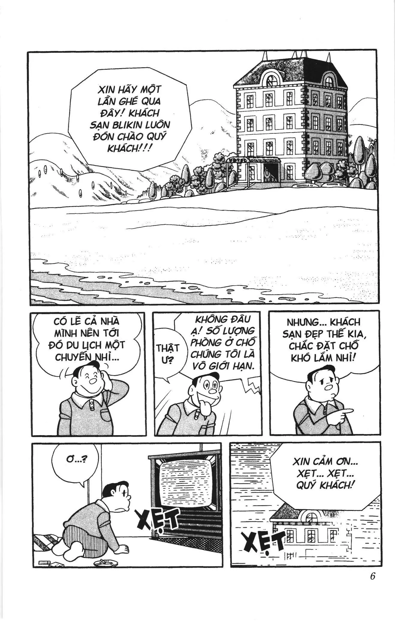 Doraemon truyện dài (NXB Kim Đồng) Chapter 13 - Trang 4