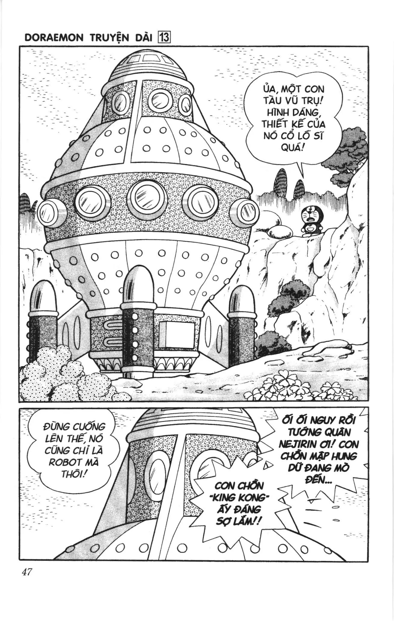 Doraemon truyện dài (NXB Kim Đồng) Chapter 13 - Trang 43