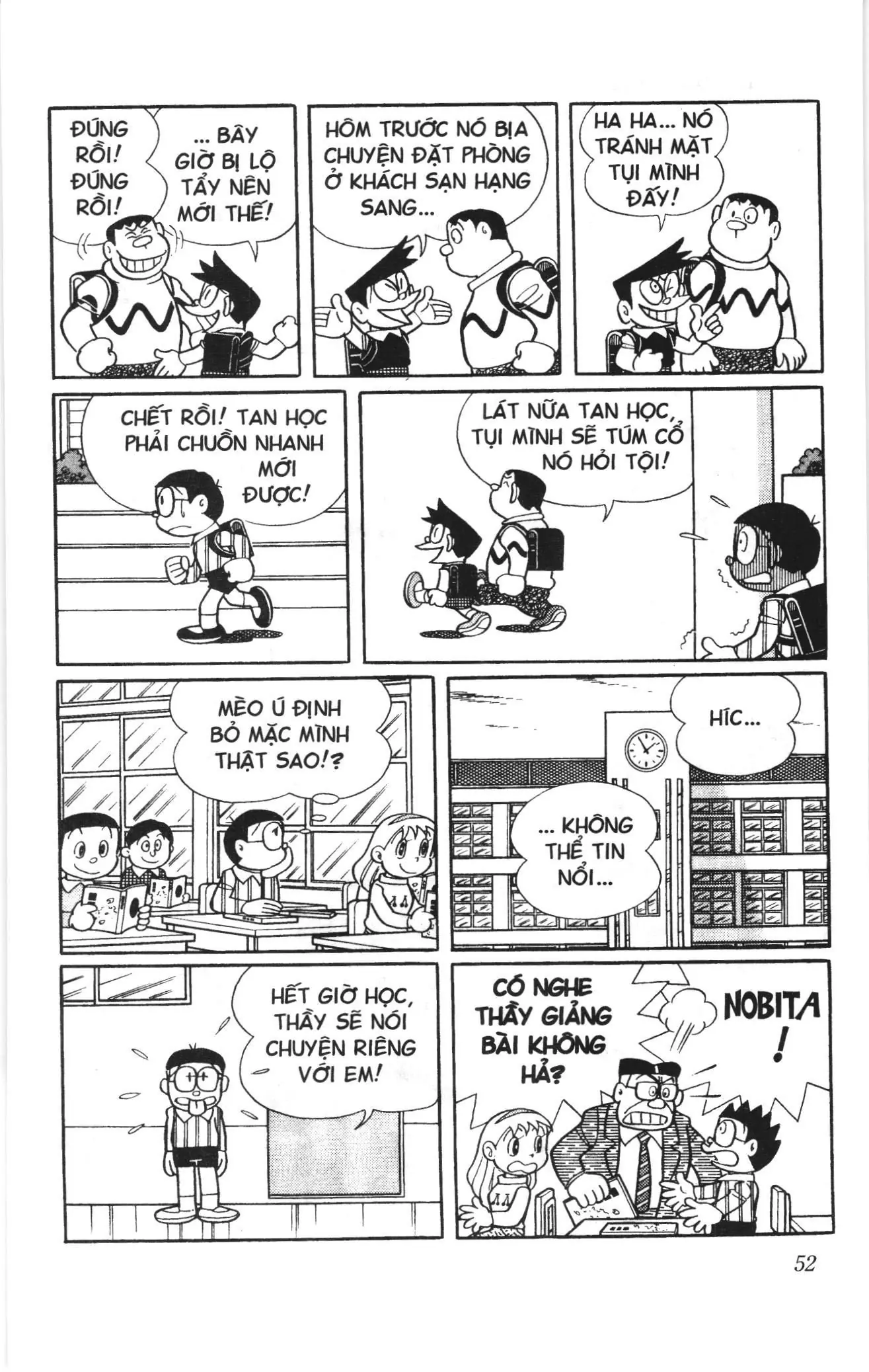 Doraemon truyện dài (NXB Kim Đồng) Chapter 13 - Trang 48