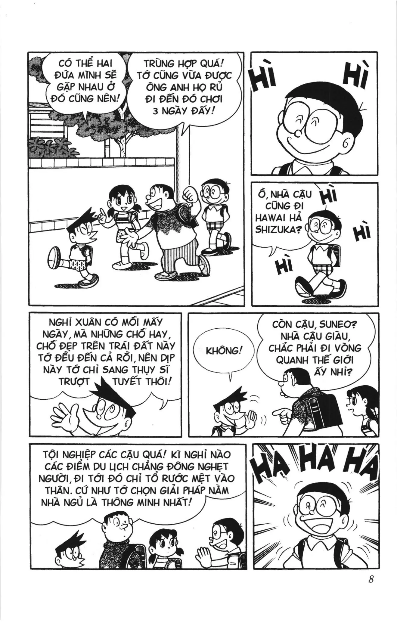 Doraemon truyện dài (NXB Kim Đồng) Chapter 13 - Trang 6