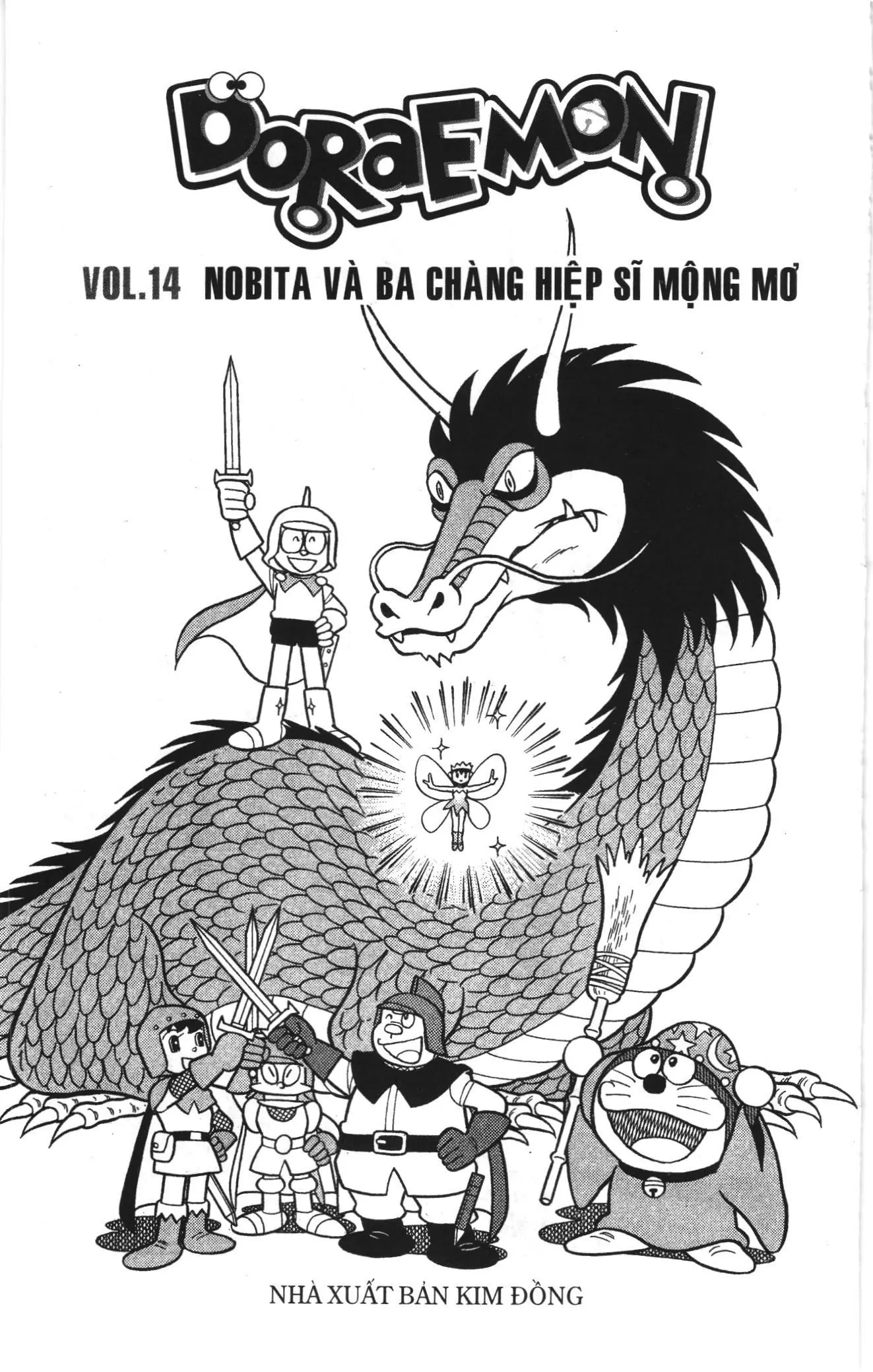 Doraemon truyện dài (NXB Kim Đồng) Chapter 14 - Trang 1