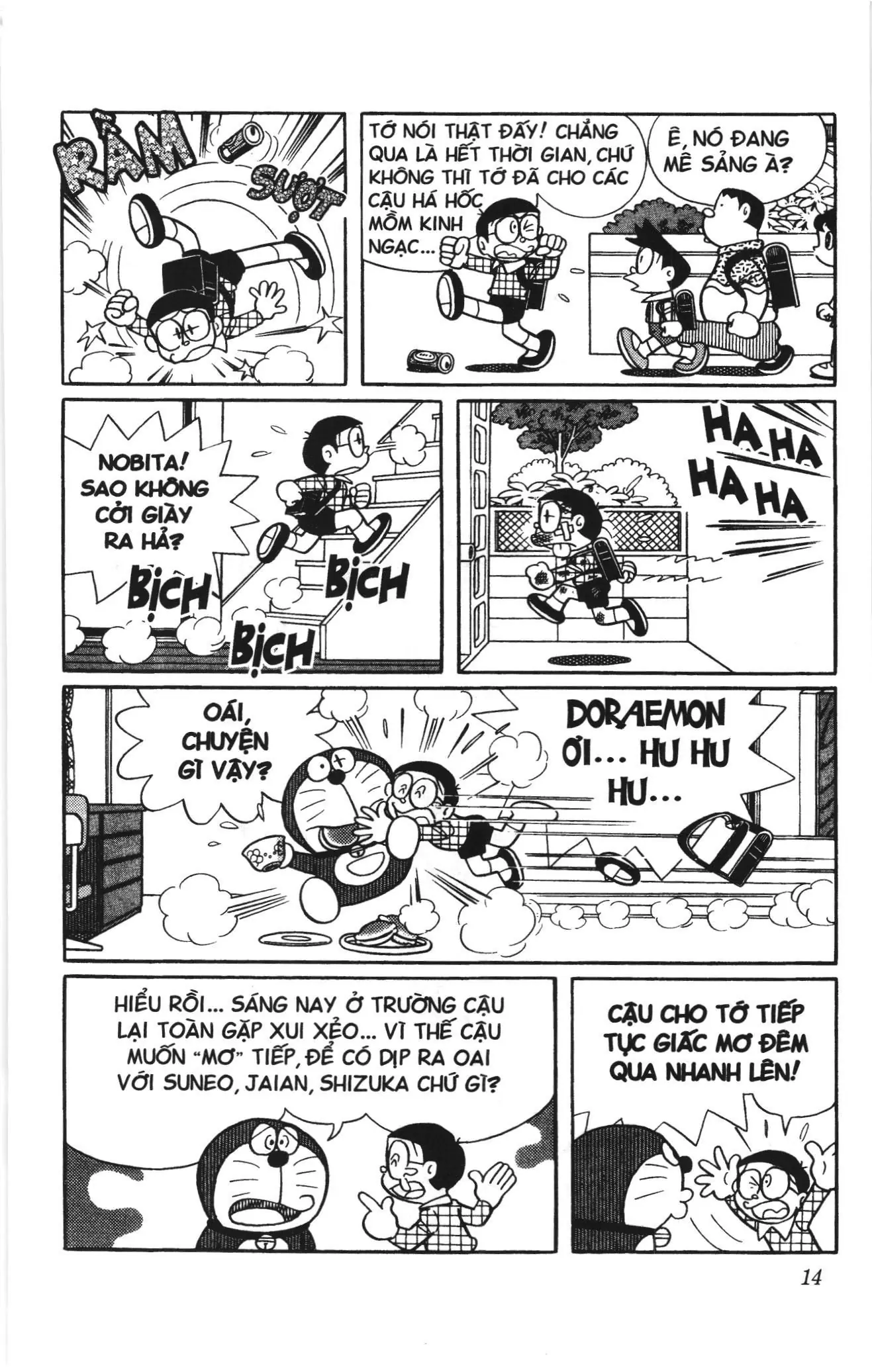 Doraemon truyện dài (NXB Kim Đồng) Chapter 14 - Trang 12