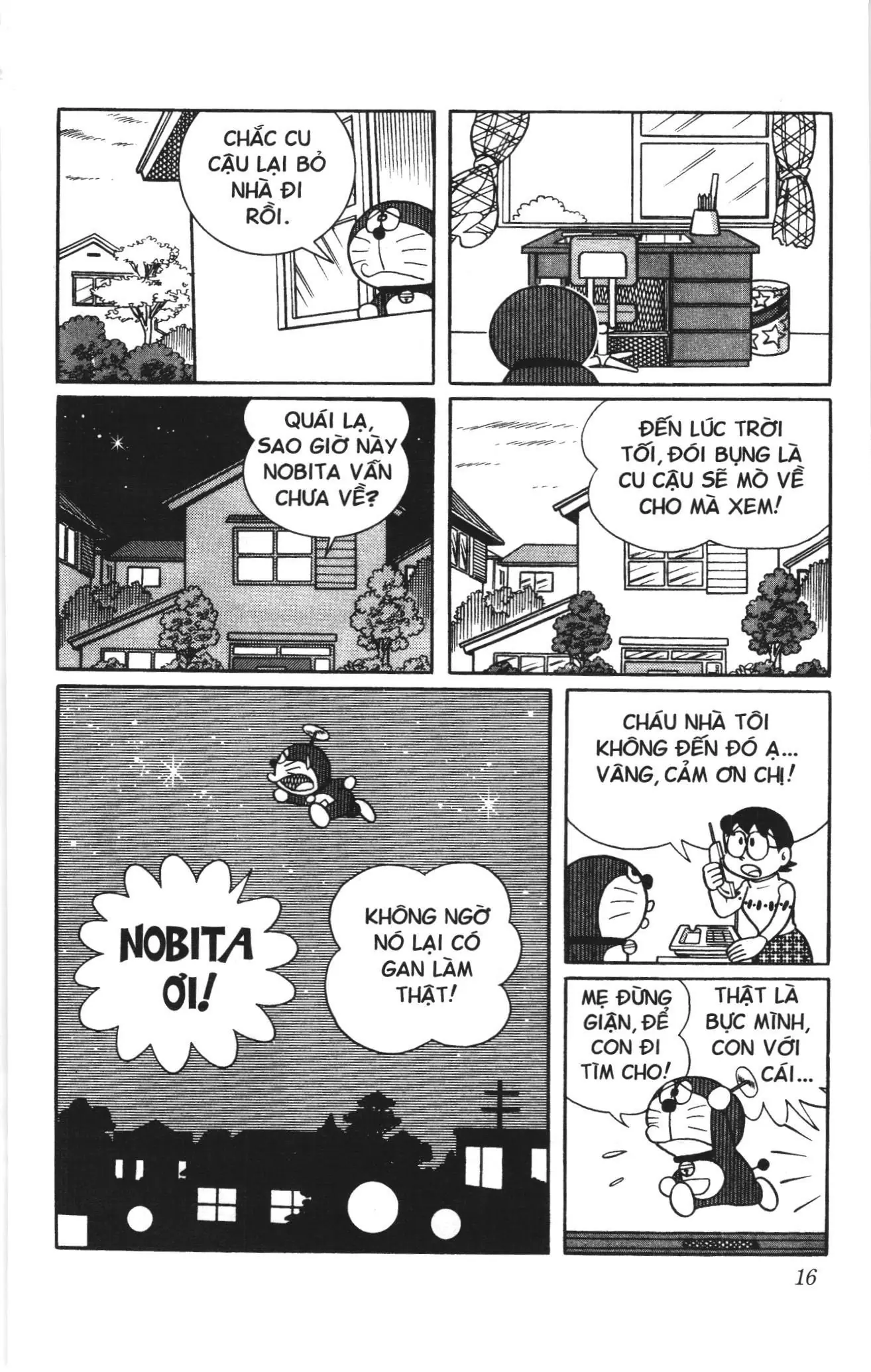 Doraemon truyện dài (NXB Kim Đồng) Chapter 14 - Trang 14