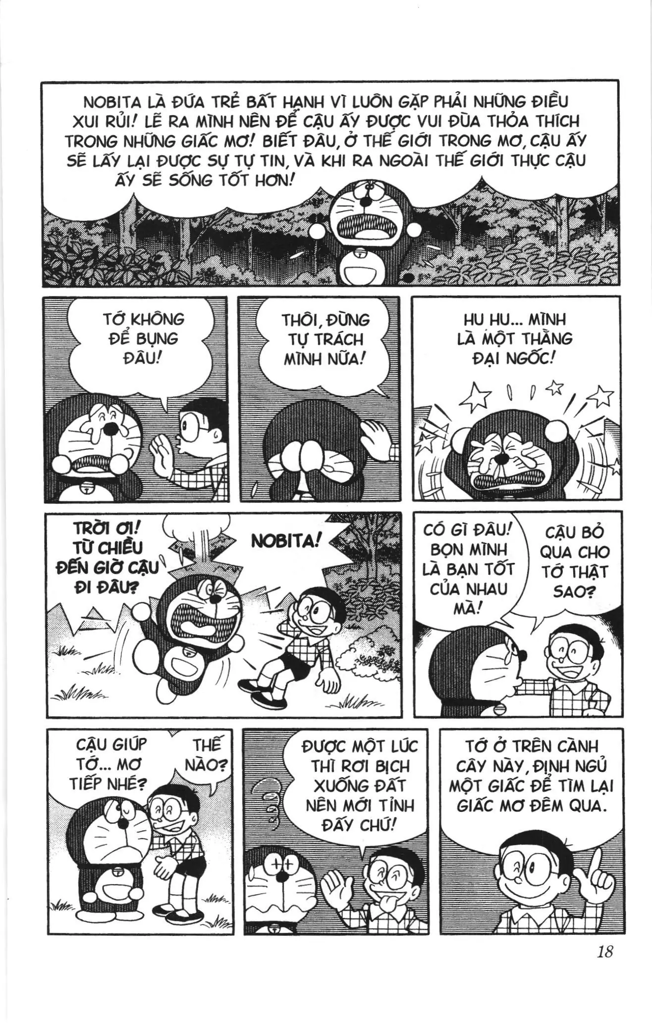 Doraemon truyện dài (NXB Kim Đồng) Chapter 14 - Trang 16