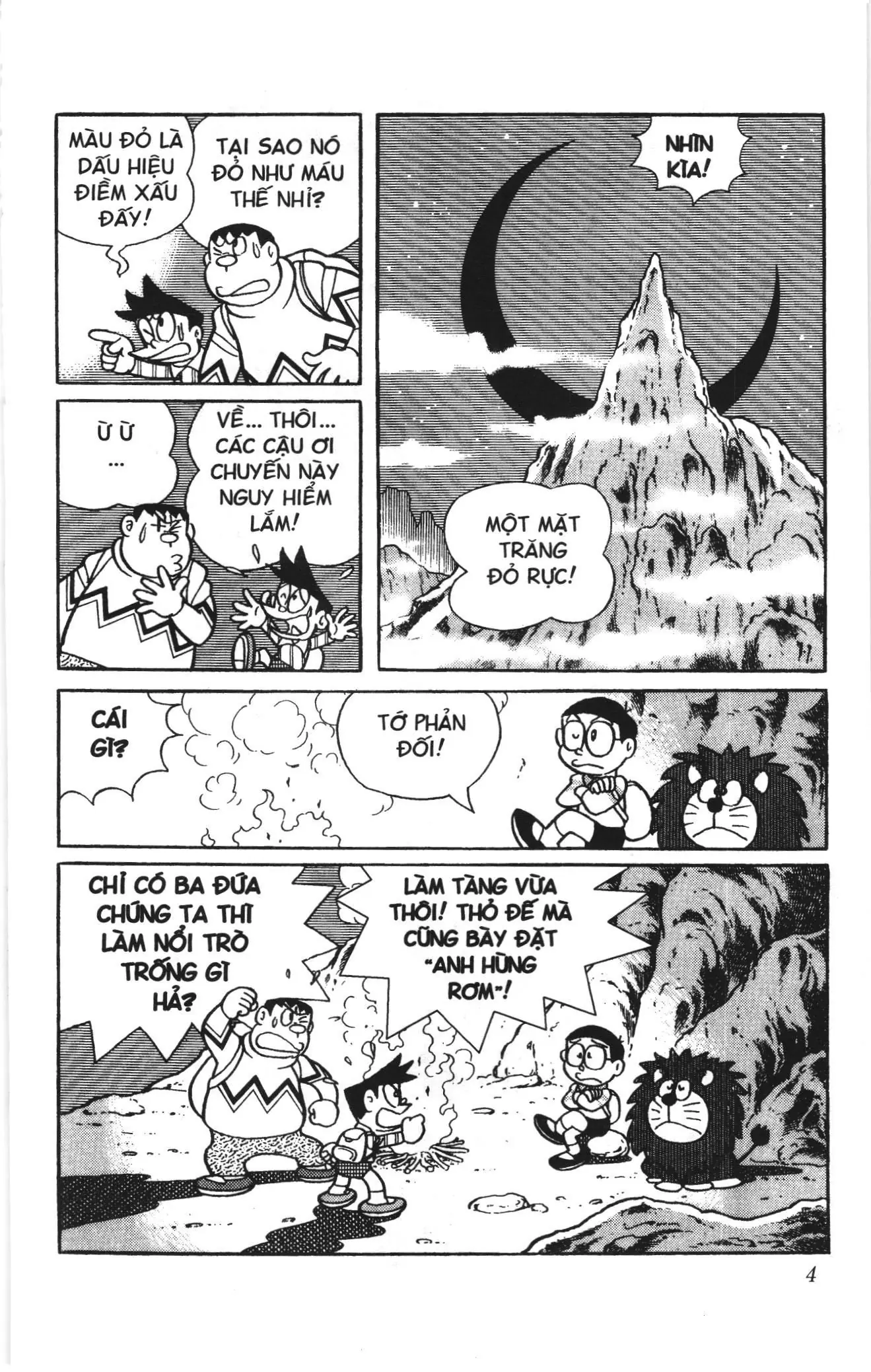 Doraemon truyện dài (NXB Kim Đồng) Chapter 14 - Trang 2