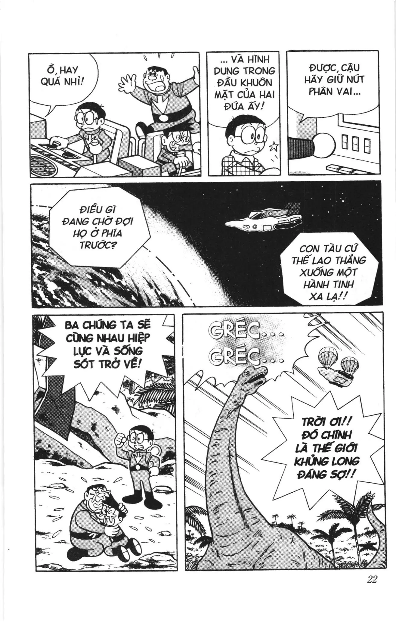Doraemon truyện dài (NXB Kim Đồng) Chapter 14 - Trang 20