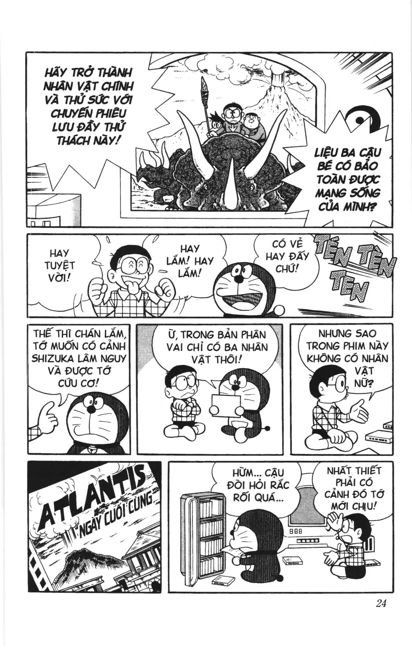 Doraemon truyện dài (NXB Kim Đồng) Chapter 14 - Trang 22