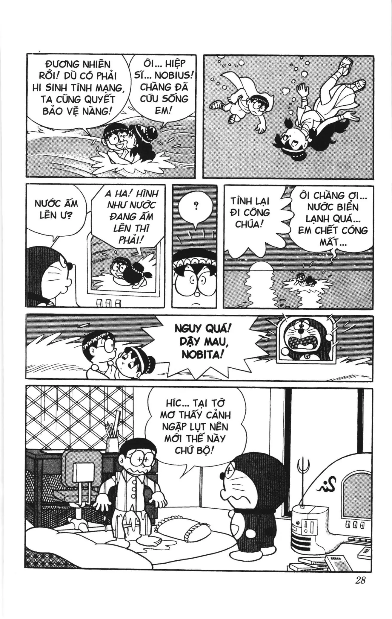 Doraemon truyện dài (NXB Kim Đồng) Chapter 14 - Trang 26