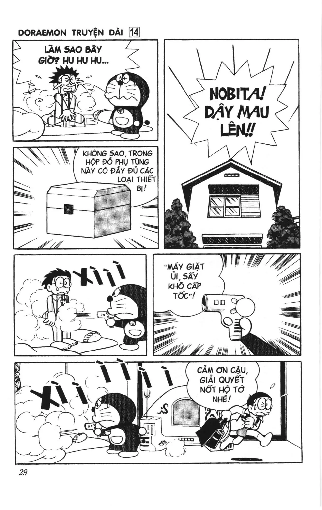 Doraemon truyện dài (NXB Kim Đồng) Chapter 14 - Trang 27