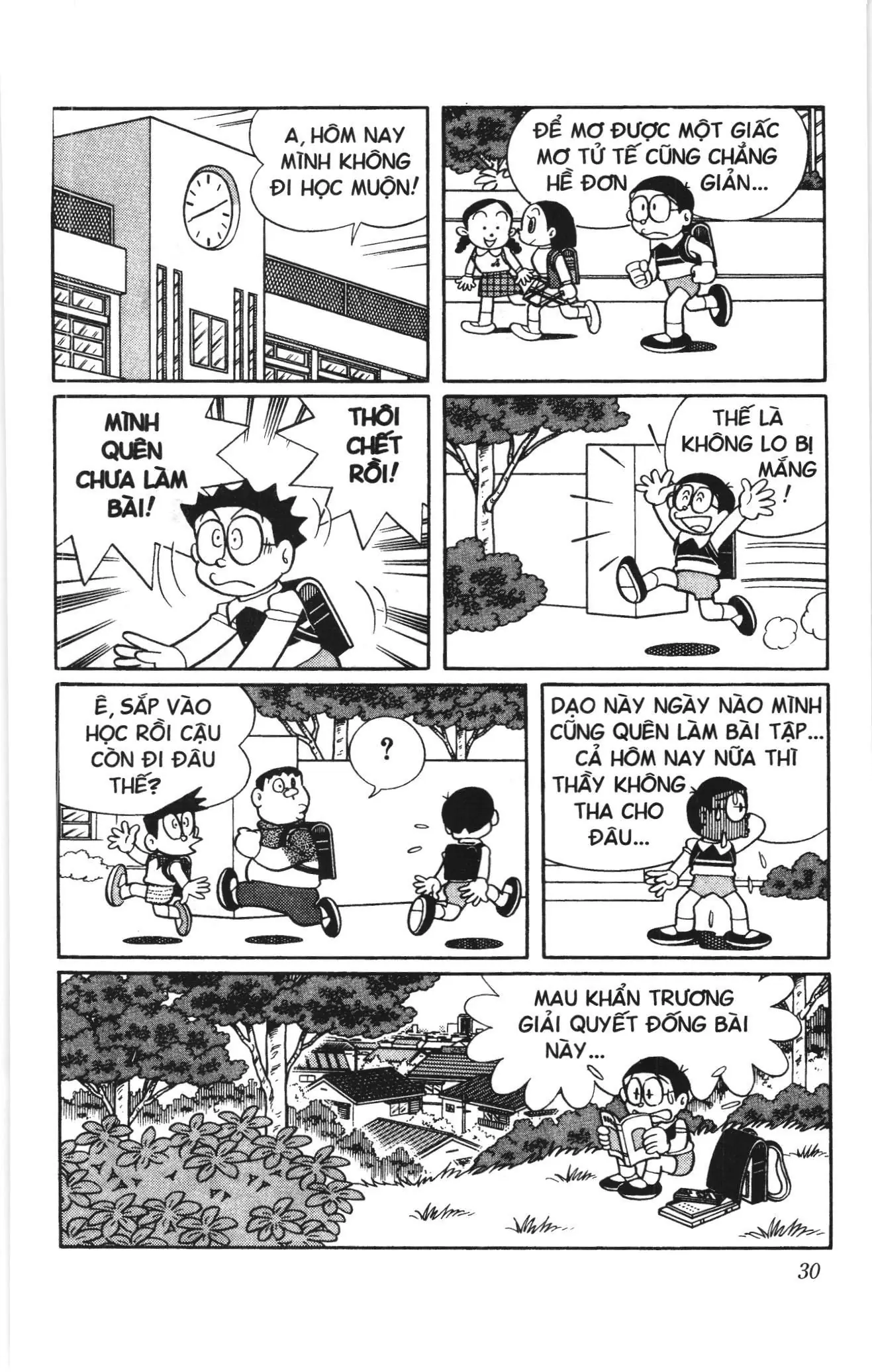 Doraemon truyện dài (NXB Kim Đồng) Chapter 14 - Trang 28