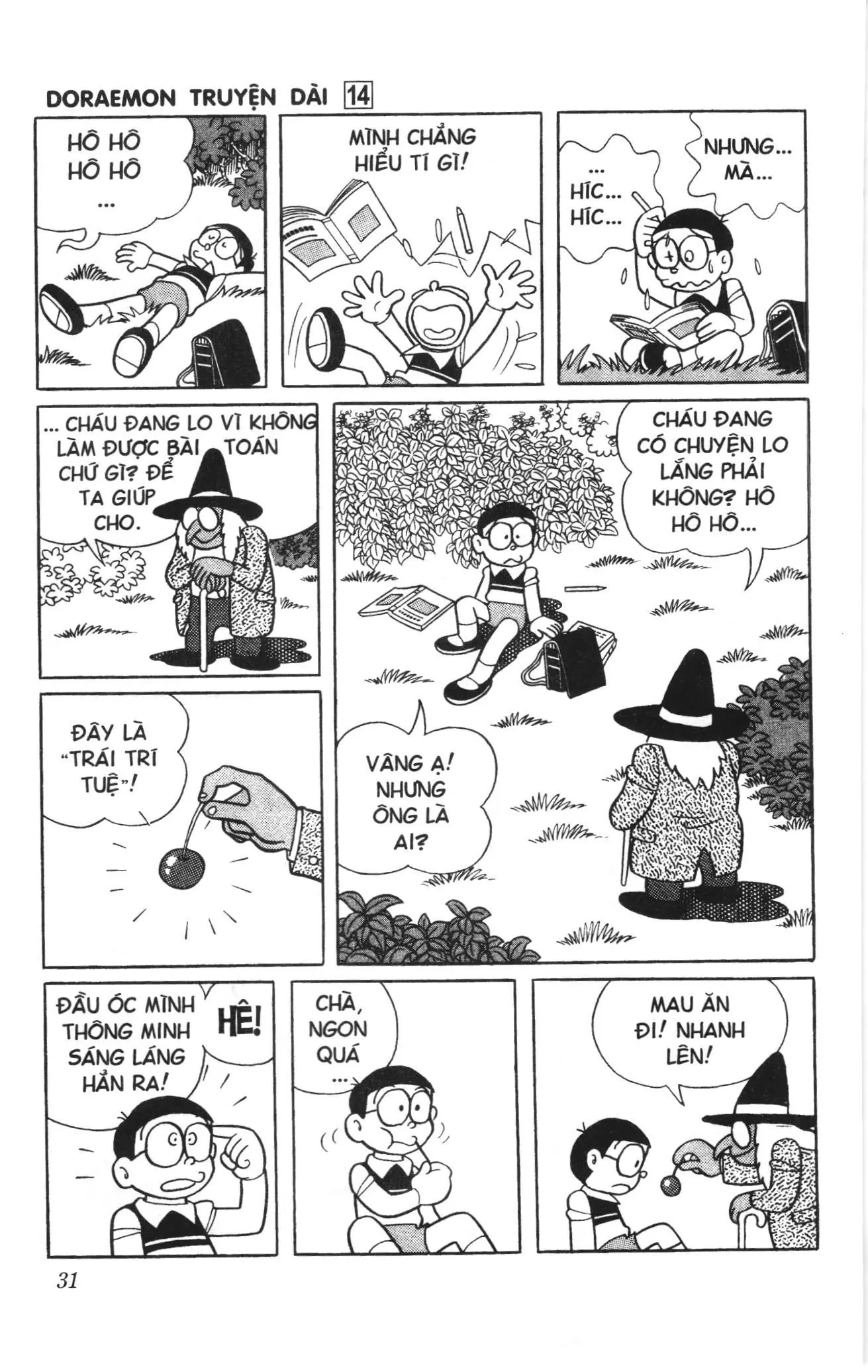 Doraemon truyện dài (NXB Kim Đồng) Chapter 14 - Trang 29