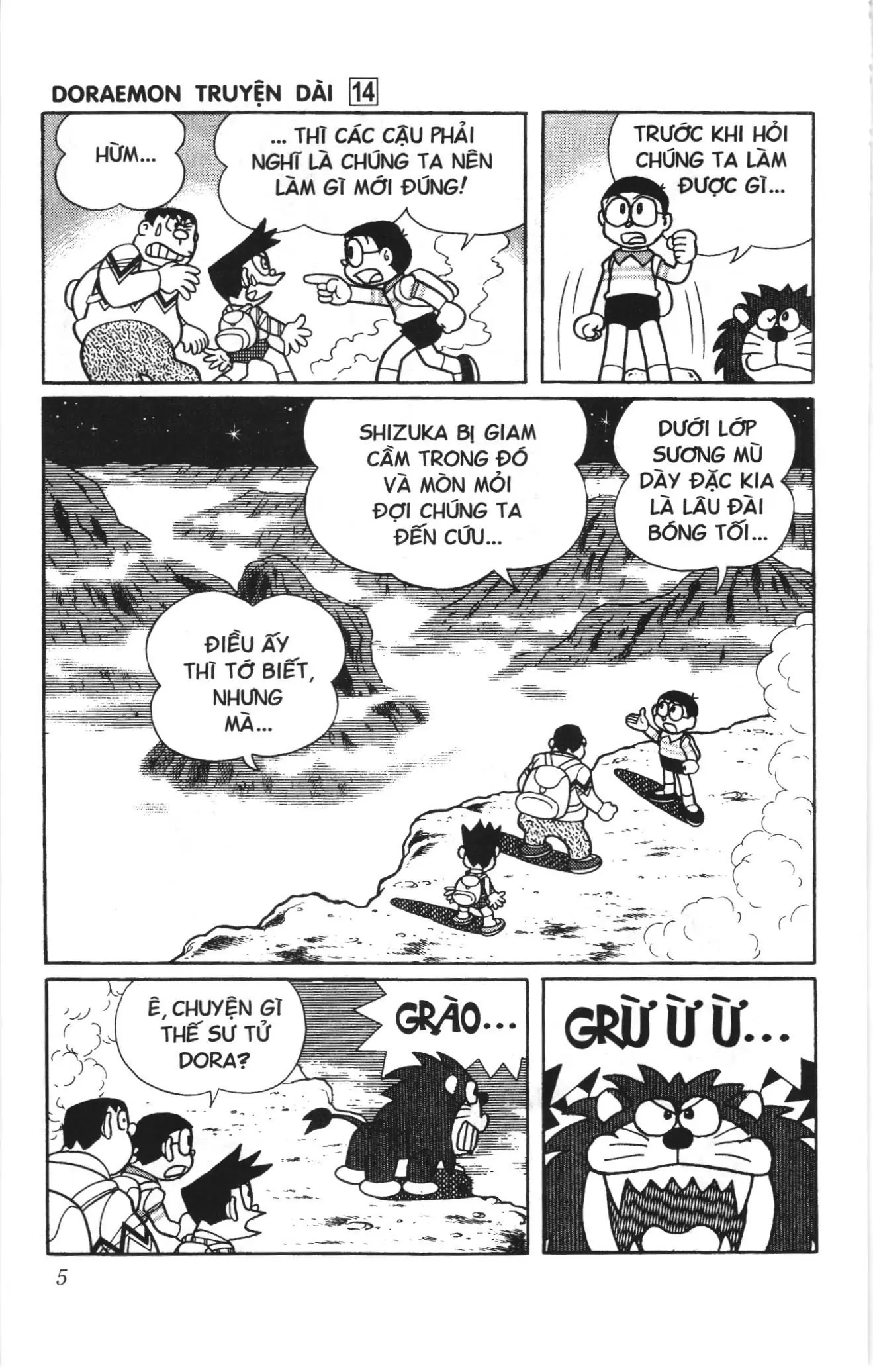 Doraemon truyện dài (NXB Kim Đồng) Chapter 14 - Trang 3