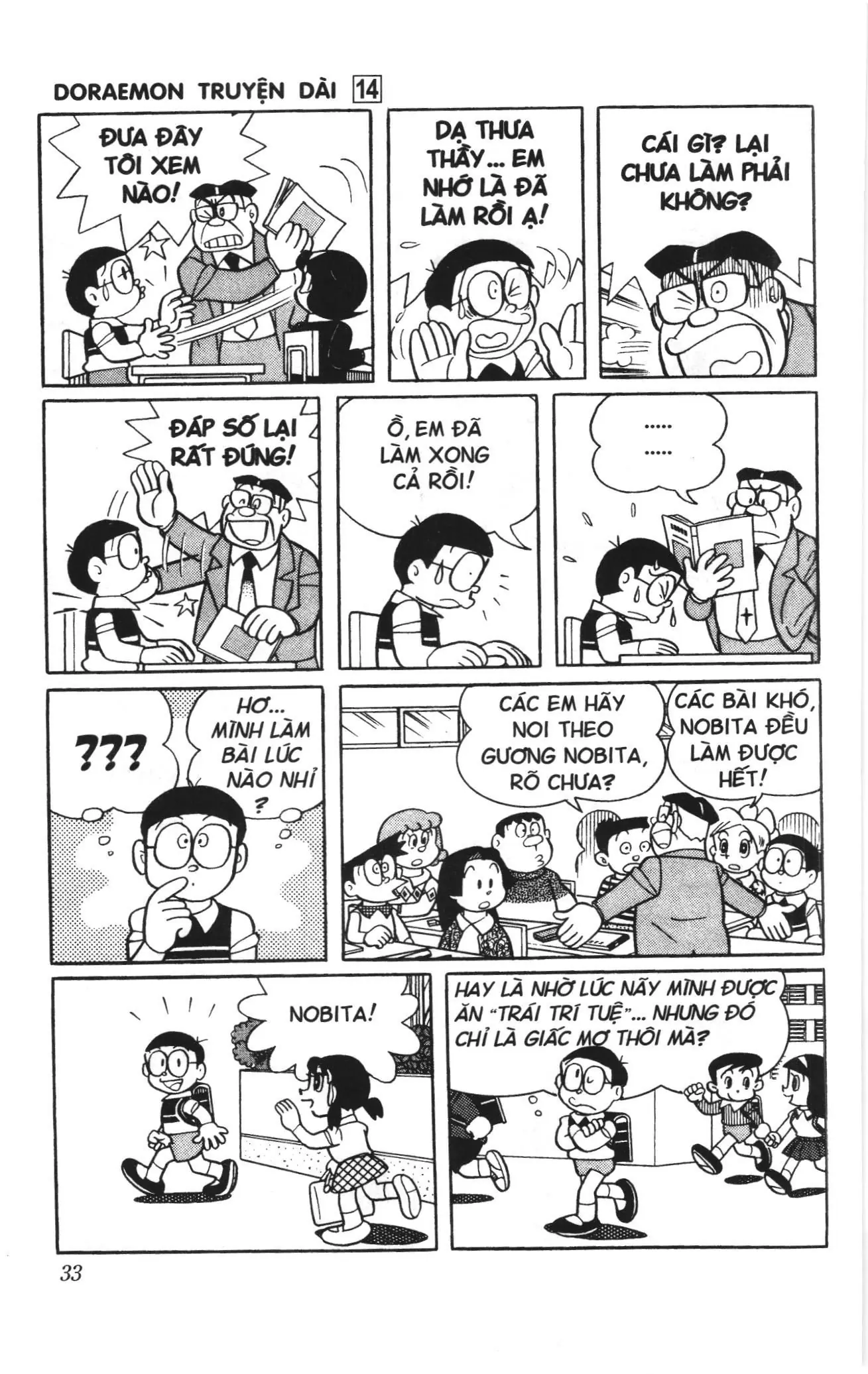 Doraemon truyện dài (NXB Kim Đồng) Chapter 14 - Trang 31