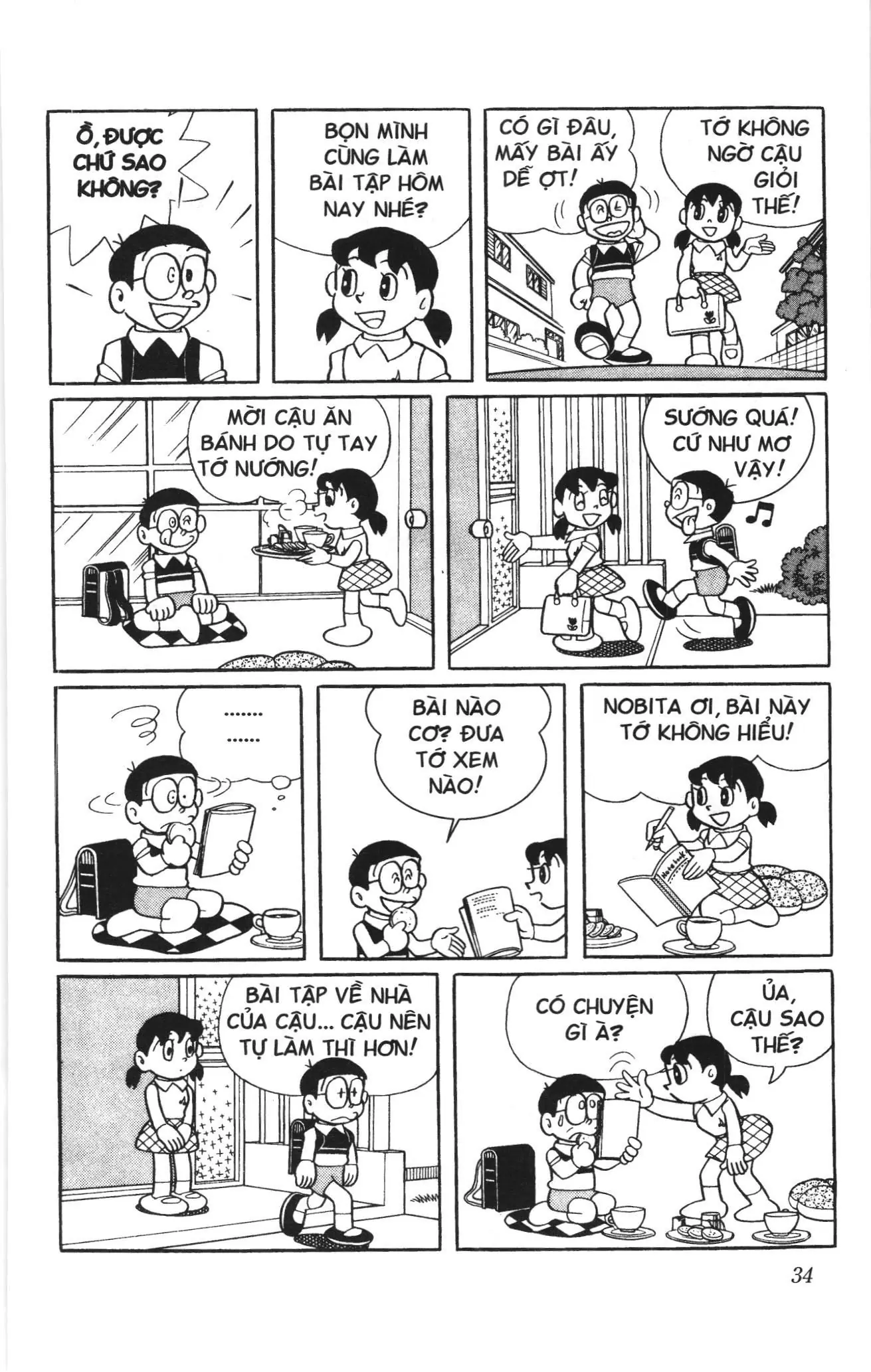 Doraemon truyện dài (NXB Kim Đồng) Chapter 14 - Trang 32