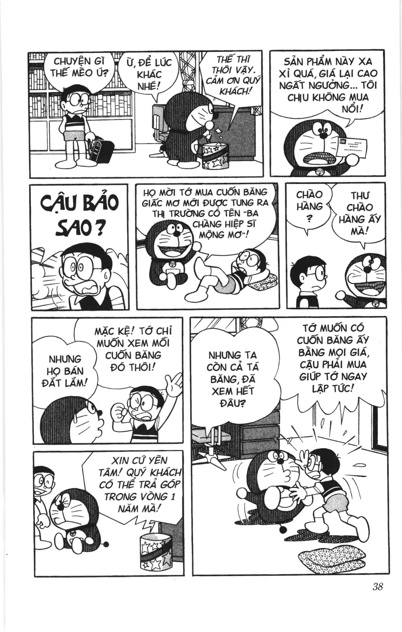 Doraemon truyện dài (NXB Kim Đồng) Chapter 14 - Trang 36