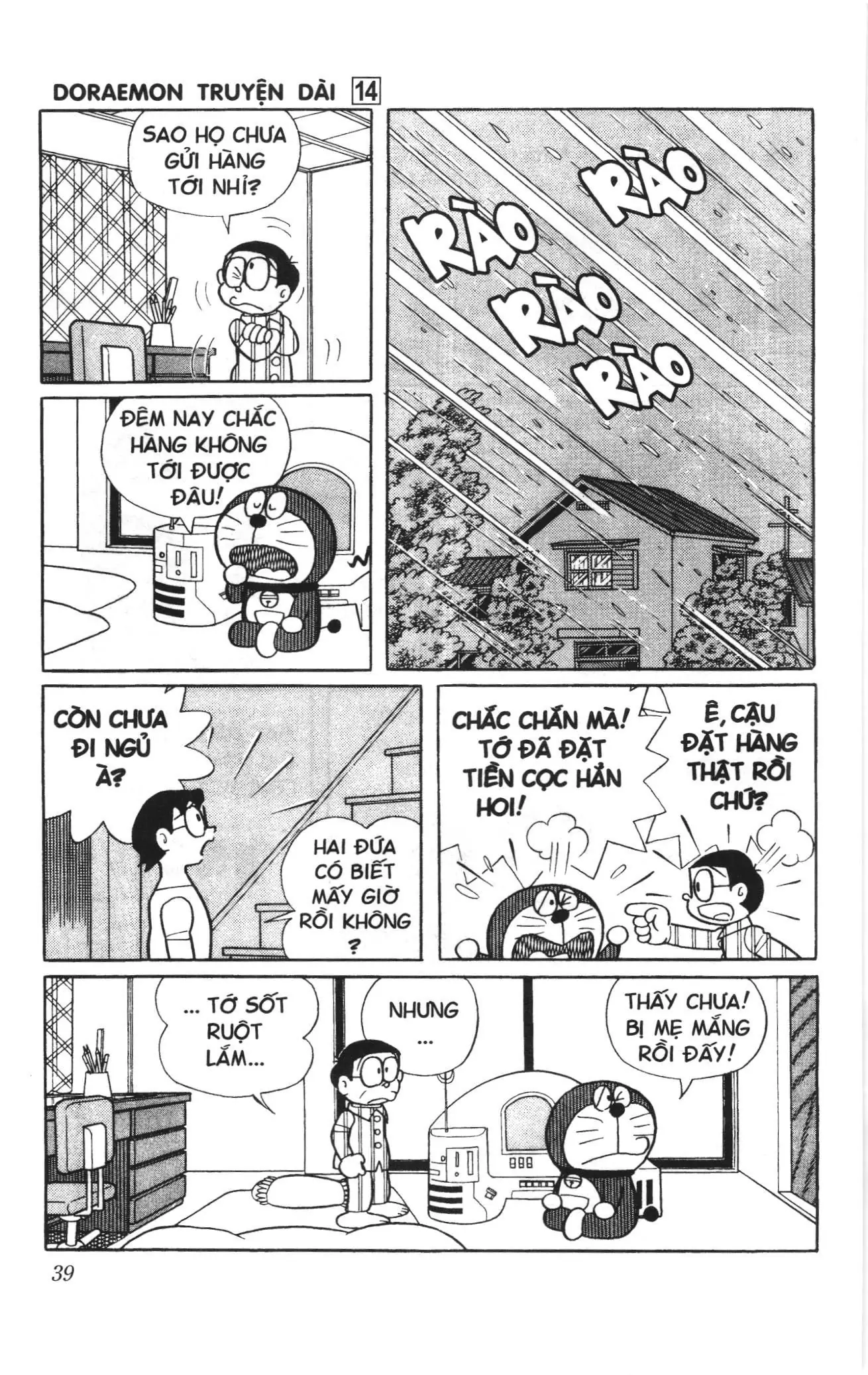 Doraemon truyện dài (NXB Kim Đồng) Chapter 14 - Trang 37
