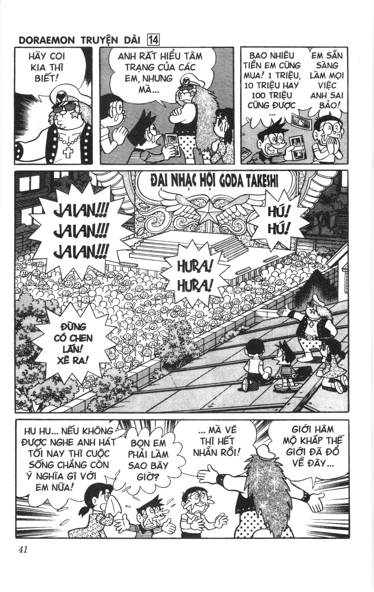 Doraemon truyện dài (NXB Kim Đồng) Chapter 14 - Trang 39