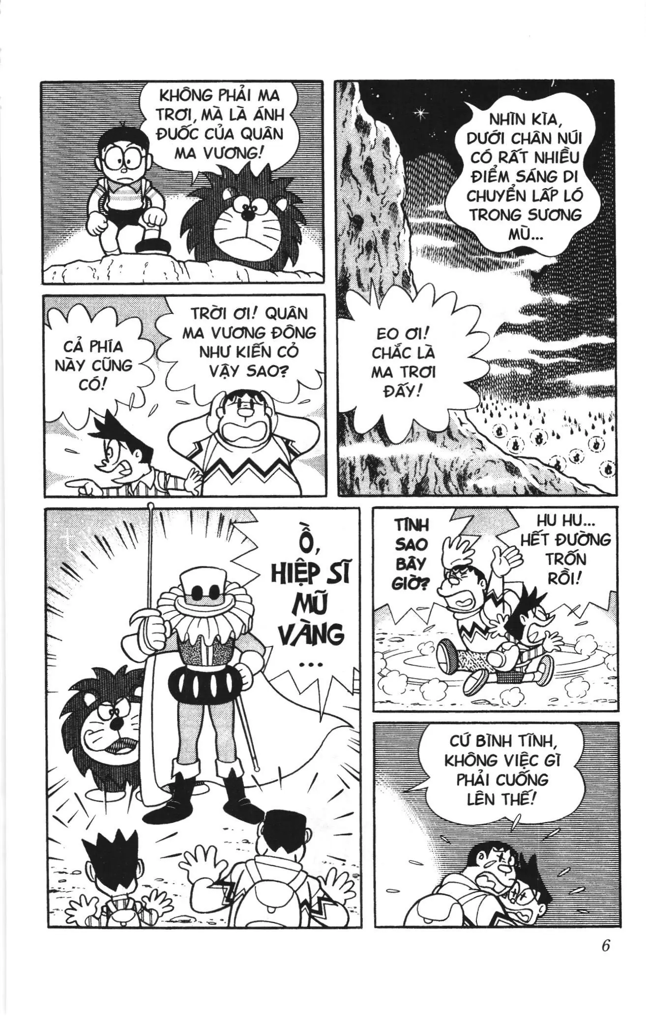 Doraemon truyện dài (NXB Kim Đồng) Chapter 14 - Trang 4