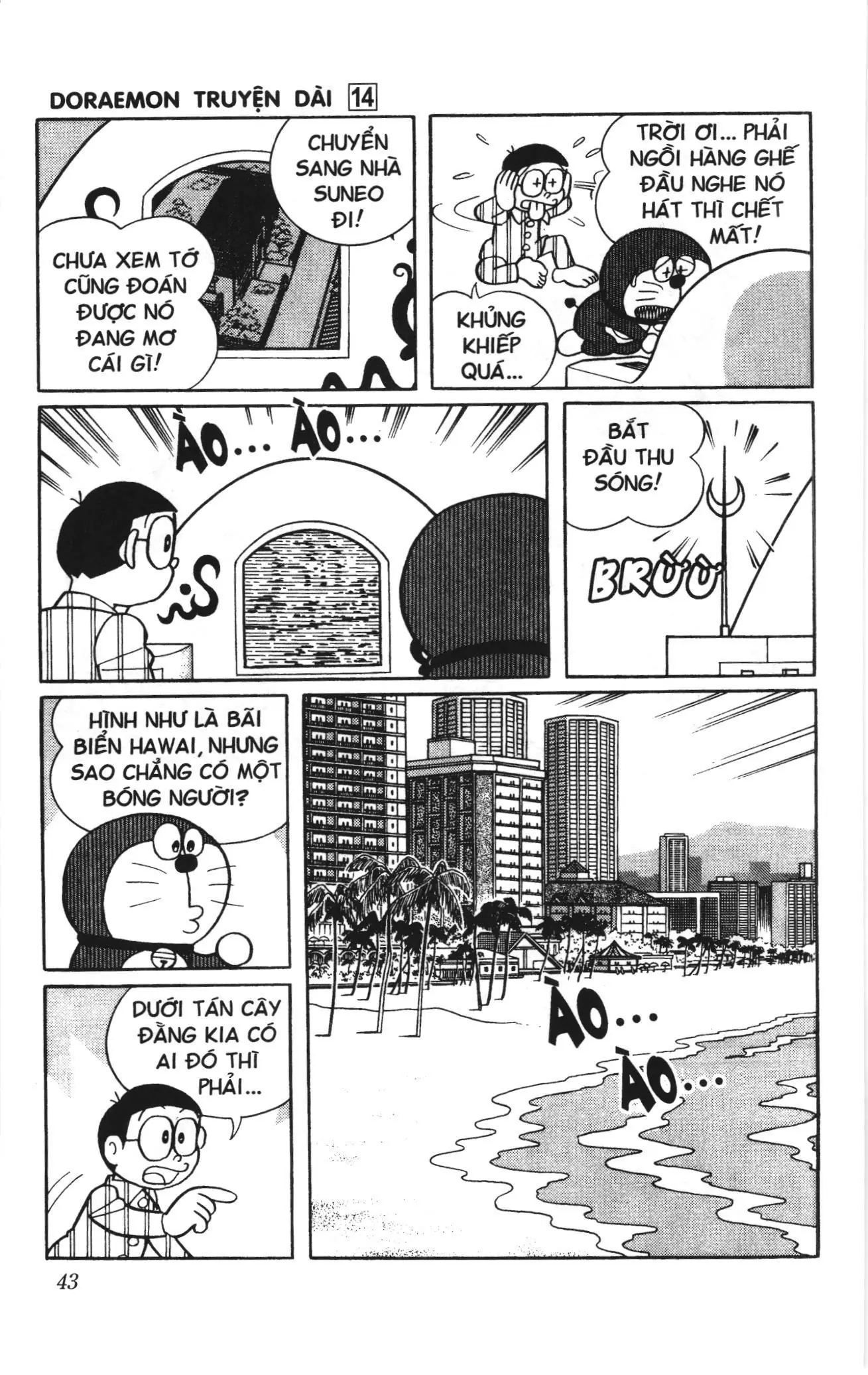 Doraemon truyện dài (NXB Kim Đồng) Chapter 14 - Trang 41