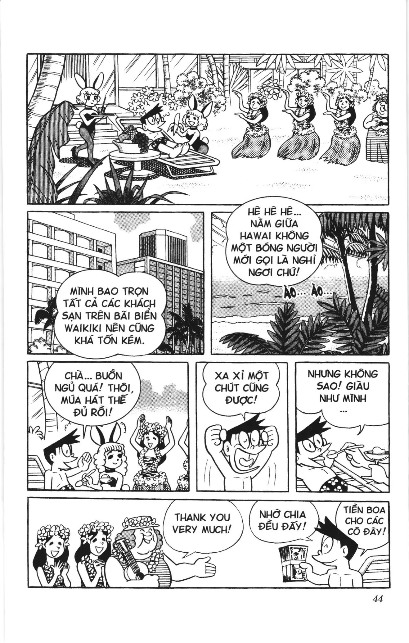 Doraemon truyện dài (NXB Kim Đồng) Chapter 14 - Trang 42