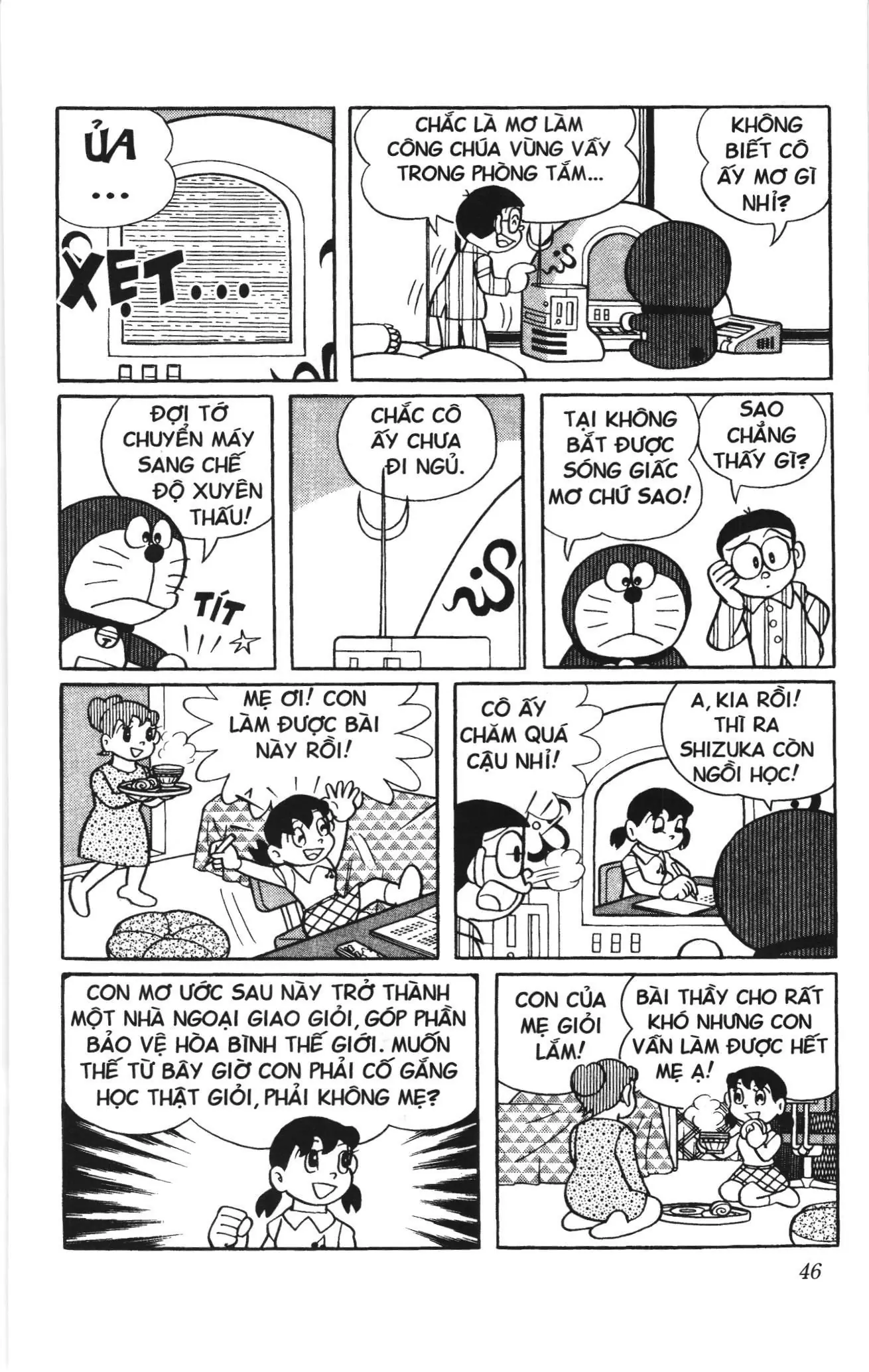 Doraemon truyện dài (NXB Kim Đồng) Chapter 14 - Trang 44