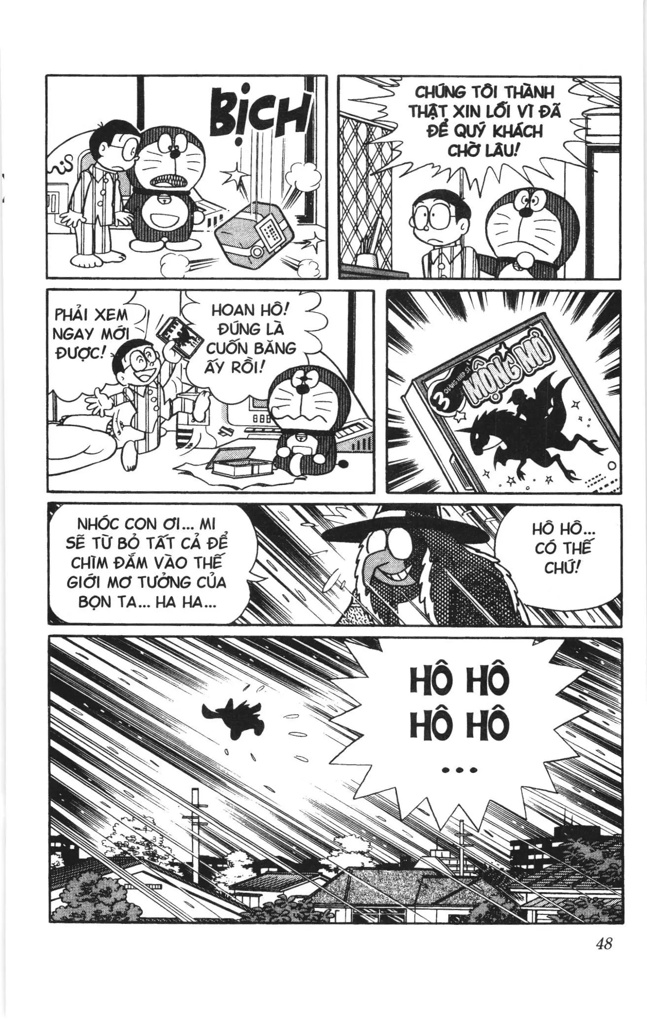 Doraemon truyện dài (NXB Kim Đồng) Chapter 14 - Trang 46