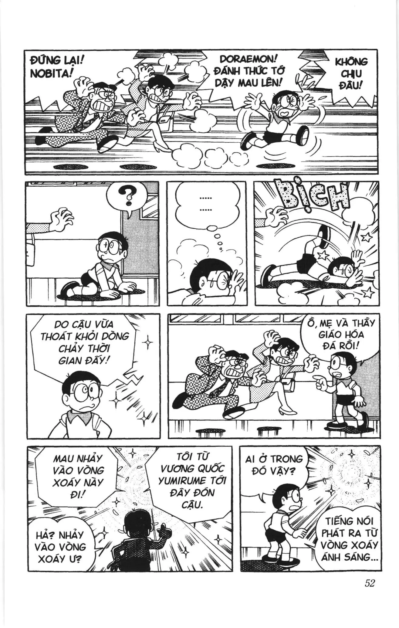 Doraemon truyện dài (NXB Kim Đồng) Chapter 14 - Trang 50