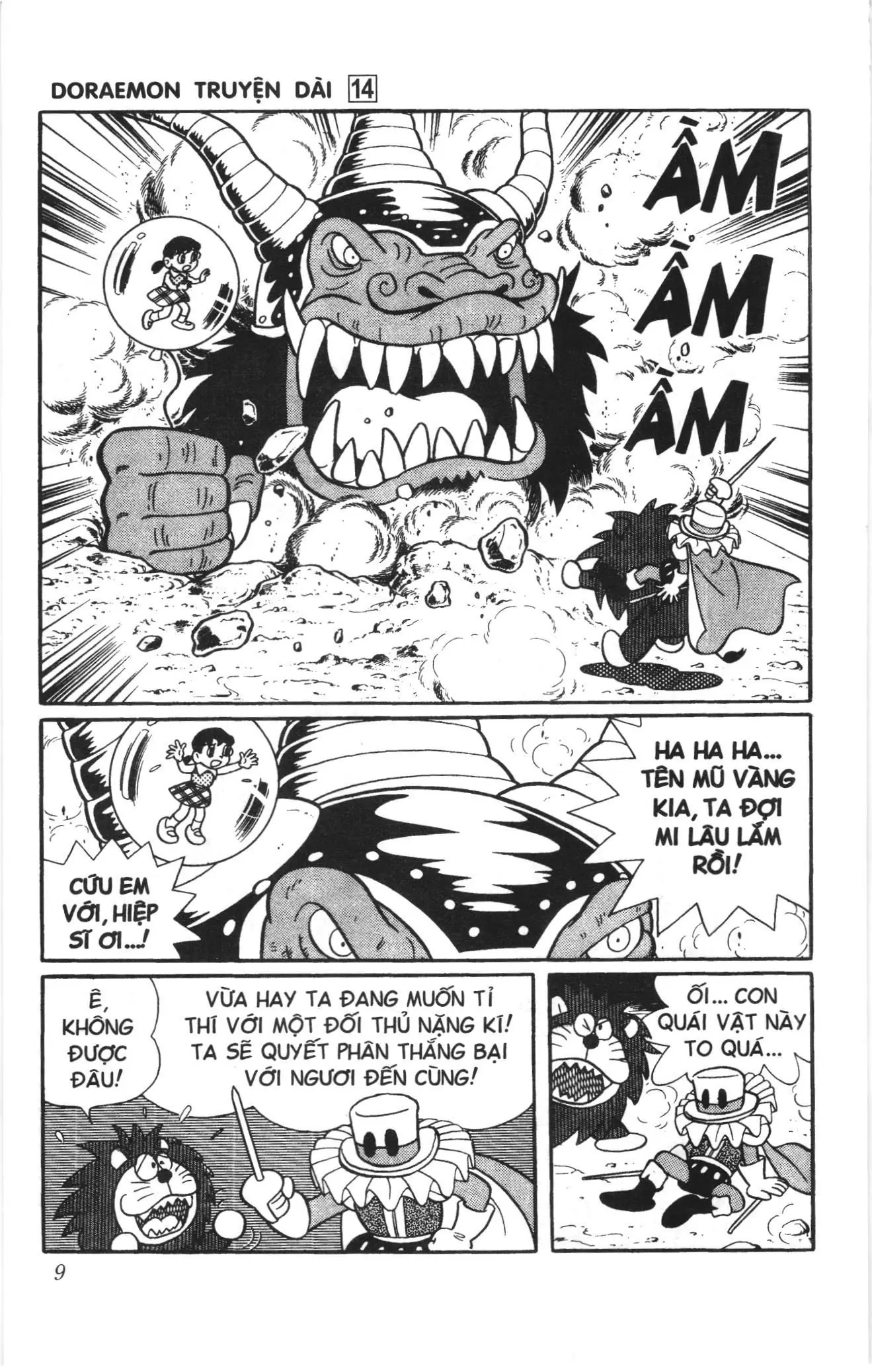 Doraemon truyện dài (NXB Kim Đồng) Chapter 14 - Trang 7