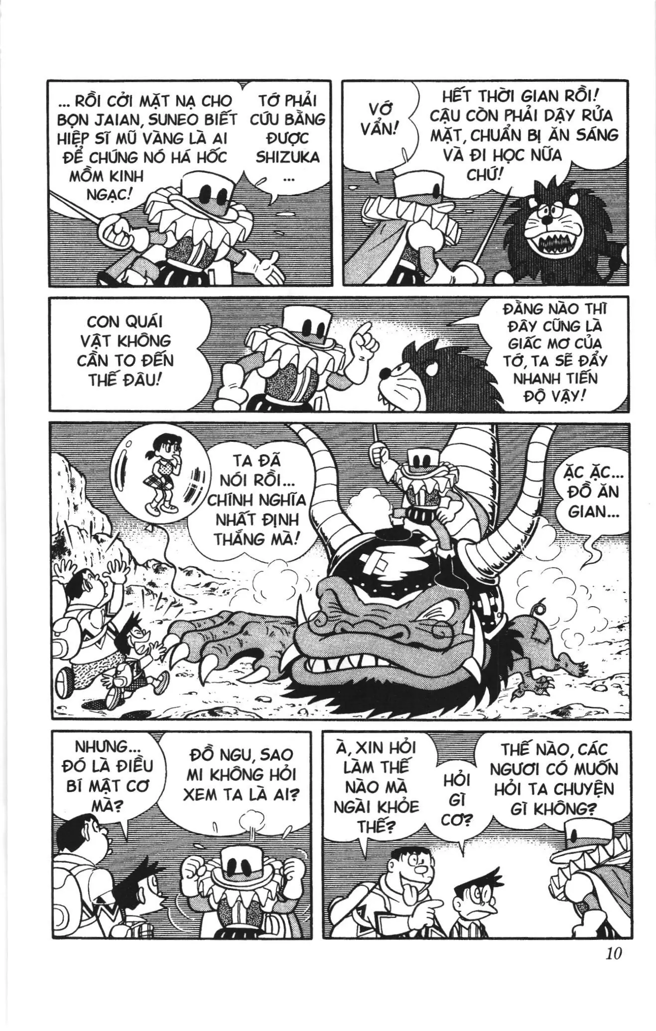 Doraemon truyện dài (NXB Kim Đồng) Chapter 14 - Trang 8